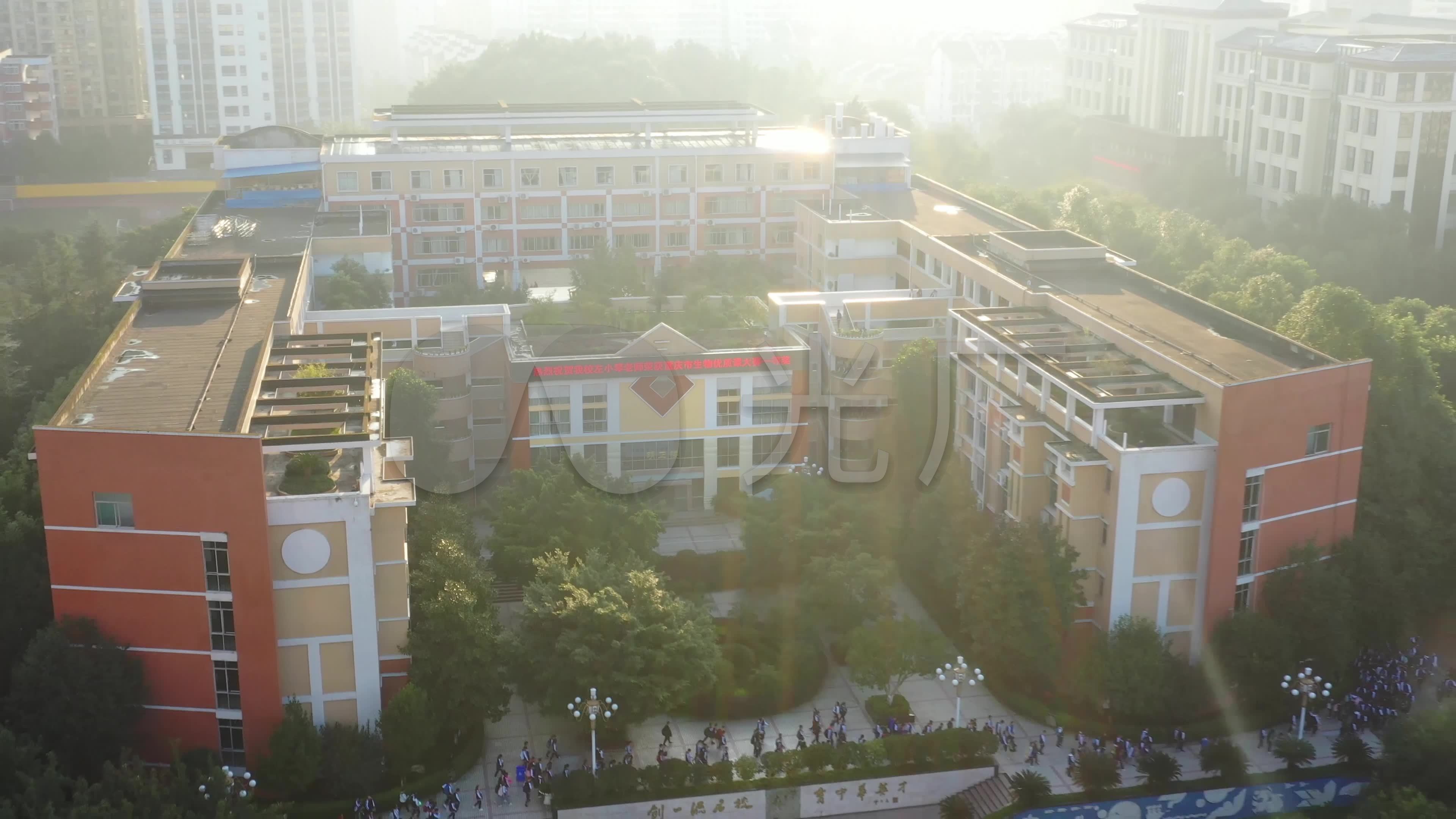 重庆市巴川中学_3840x2160_高清视频素材下载(编号:)
