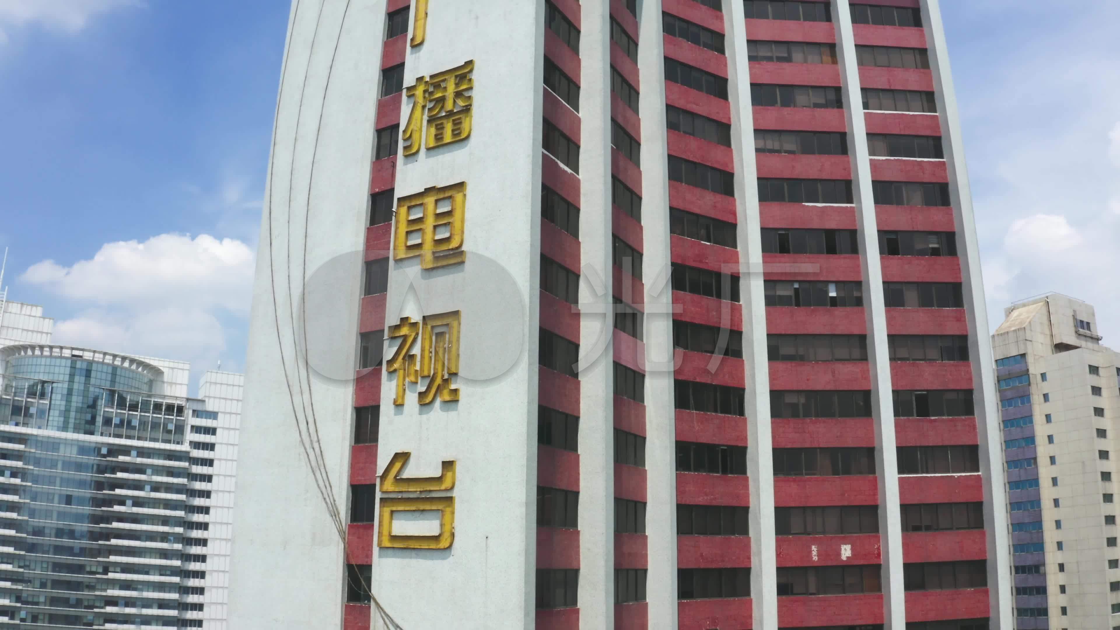 广州市越秀区广东广播电视台航拍