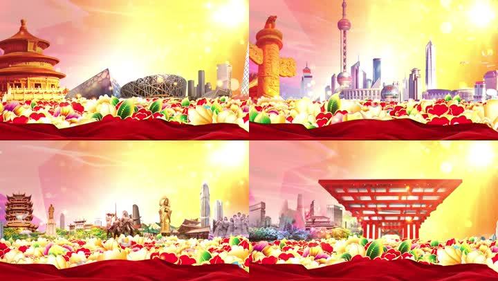 走进新时代_1920x1080_高清视频素材下载(编号:)_舞台