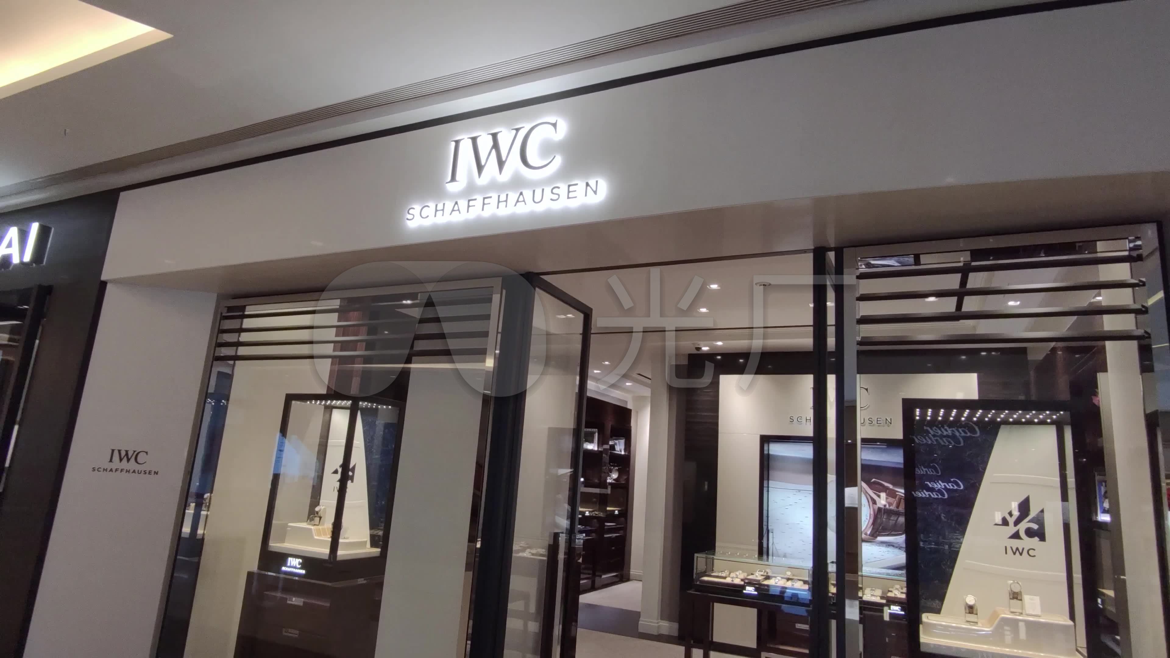 4k万国表iwc门店