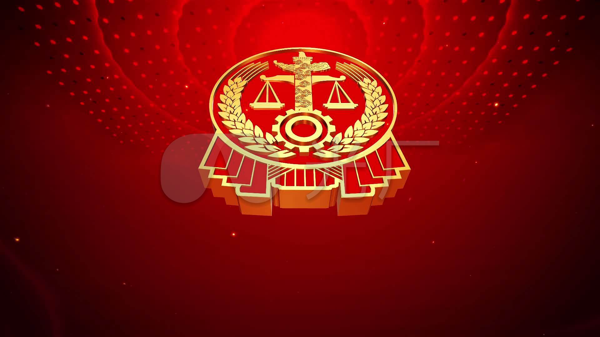 红色法院片头无字幕视频_1920x1080_高清视频素材下载