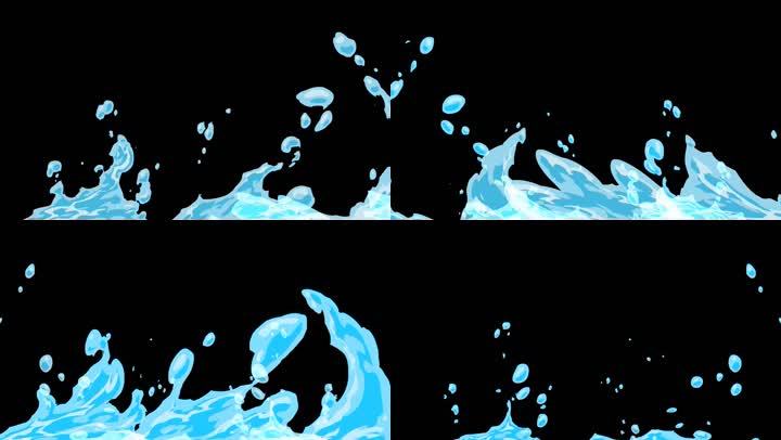 【综艺】卡通水浪