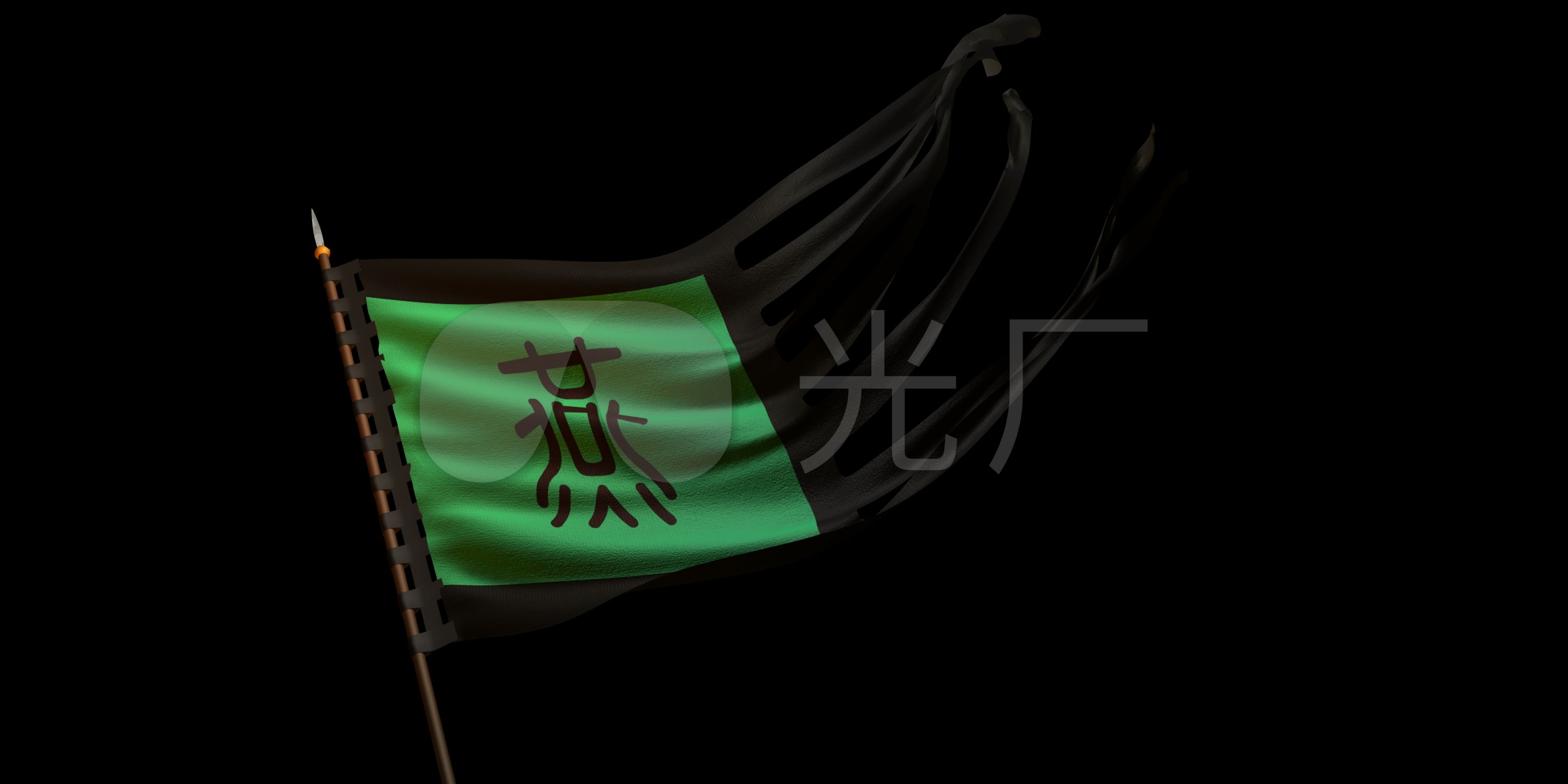 背景透明带通道春秋燕国旗帜_3000x1500_高清视频素材下载(编号