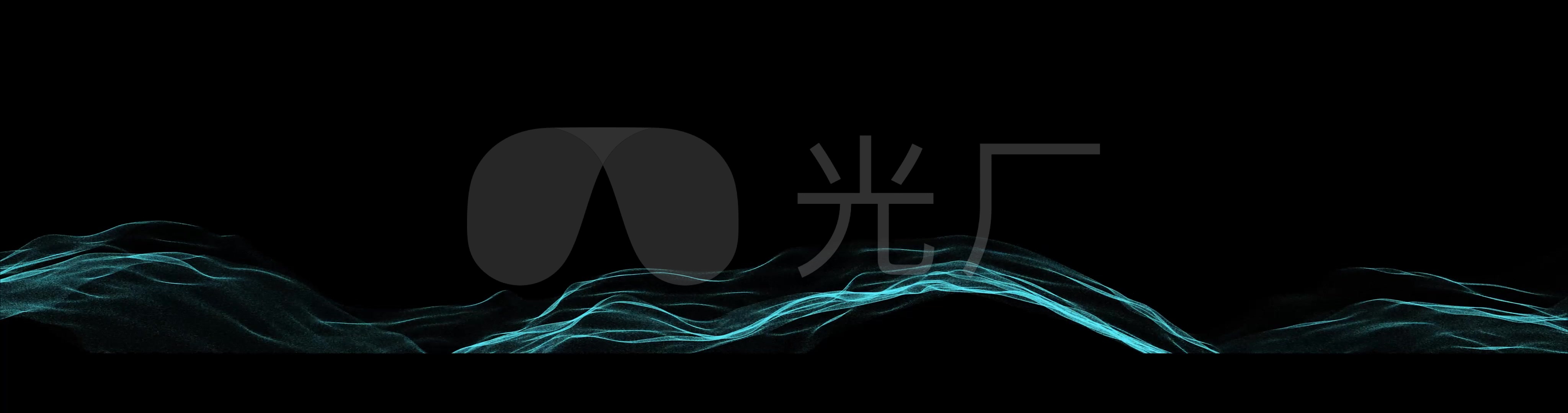 原创带通道5760舞动粒子丝带波浪_视频素材包下载(编号:4959508)_影视