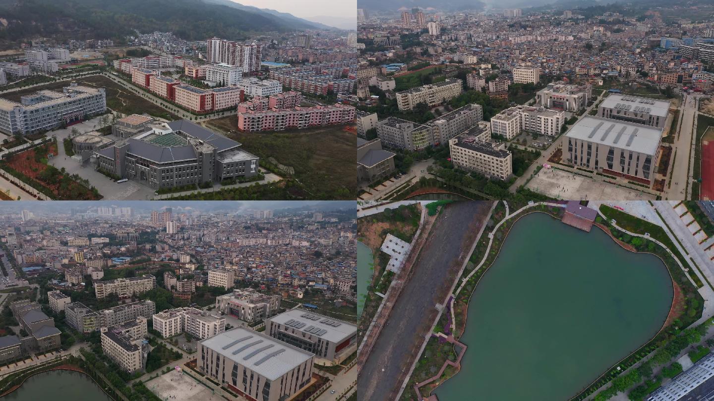临沧临翔区滇西科技师范学院航拍