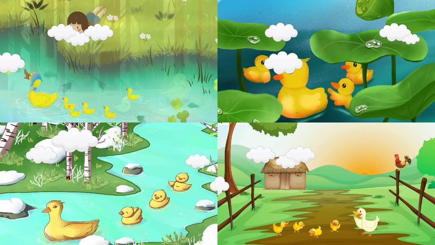 上一页 / 下一页 键盘左右键也可以翻页哟画质举报 数鸭子数鸭子歌曲
