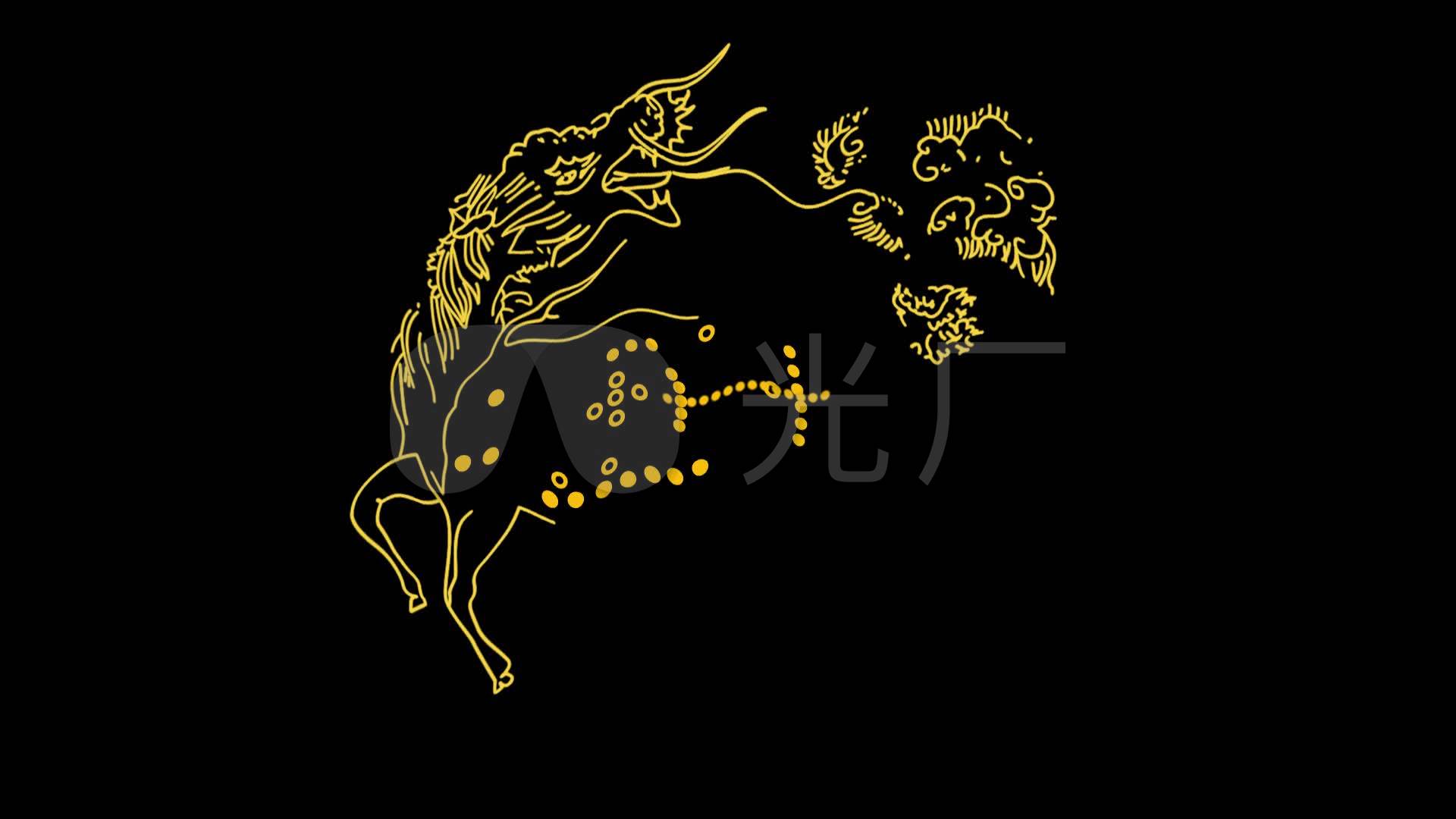 原创河图洛书龙马透明_视频素材包下载(编号:4965590)
