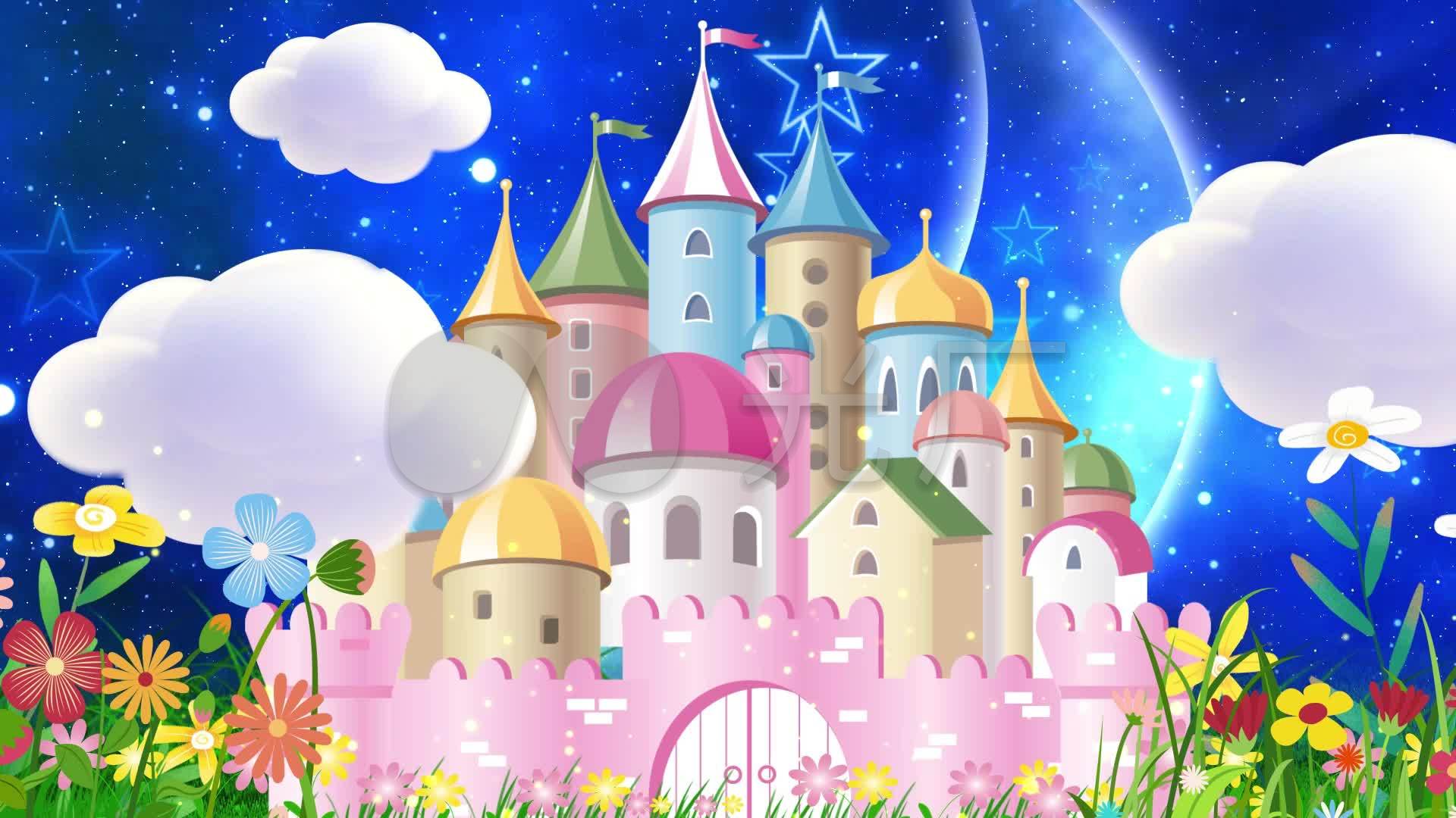 梦幻卡通城堡童话乐园儿童演出背景