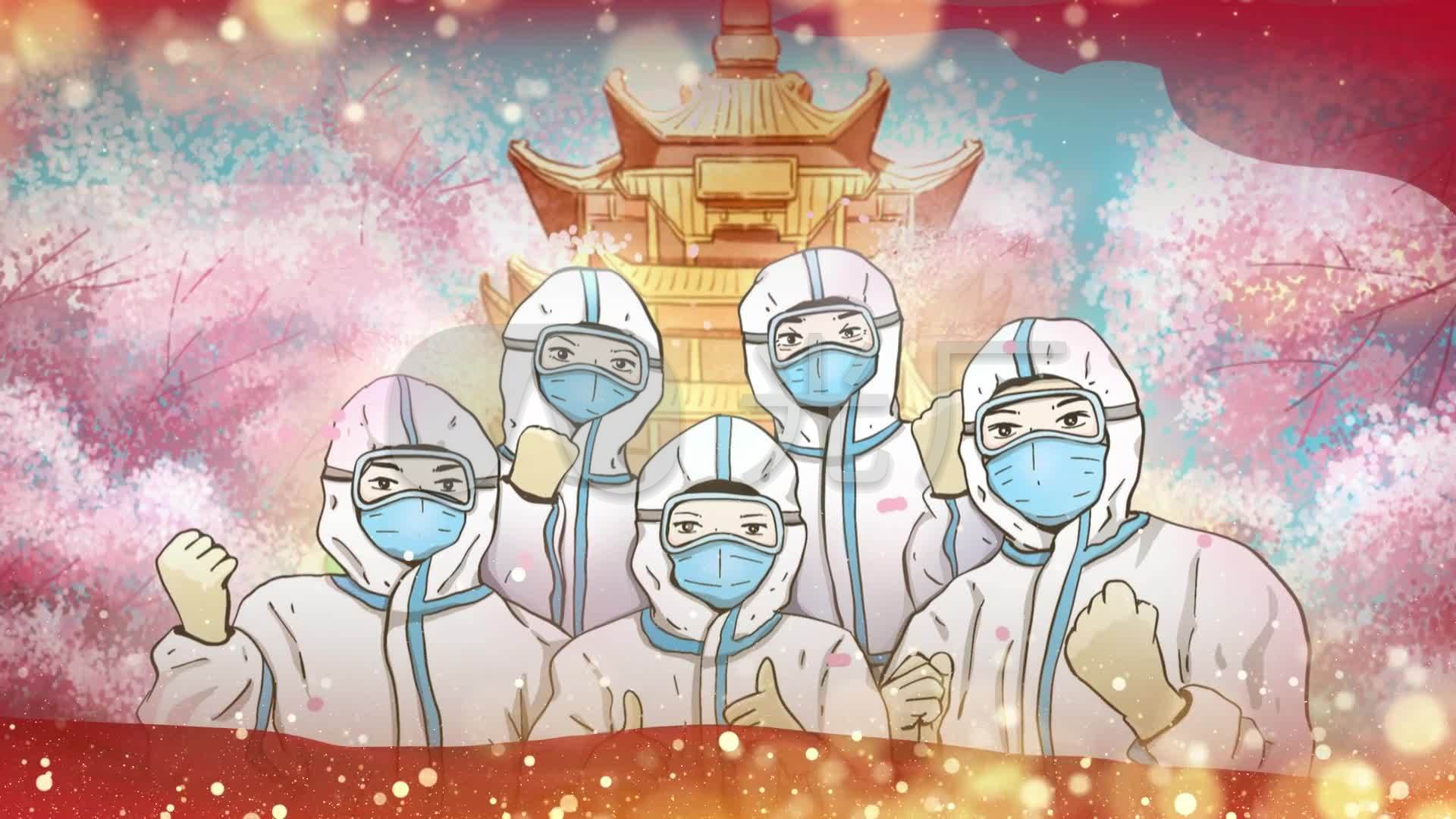 视频素材 舞台背景 配乐歌舞 《逆行者》兰妮儿抗击疫情高清舞台背景