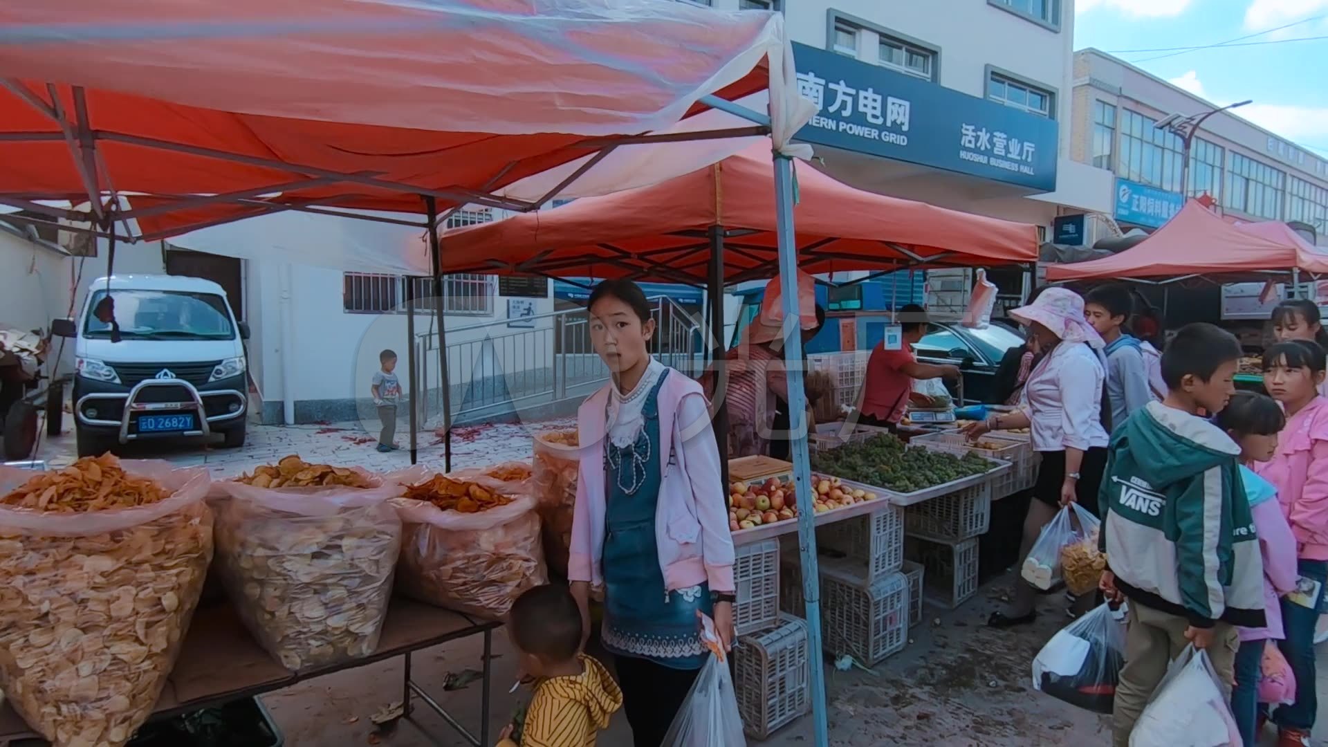 云南农村集市赶集赶街摆摊