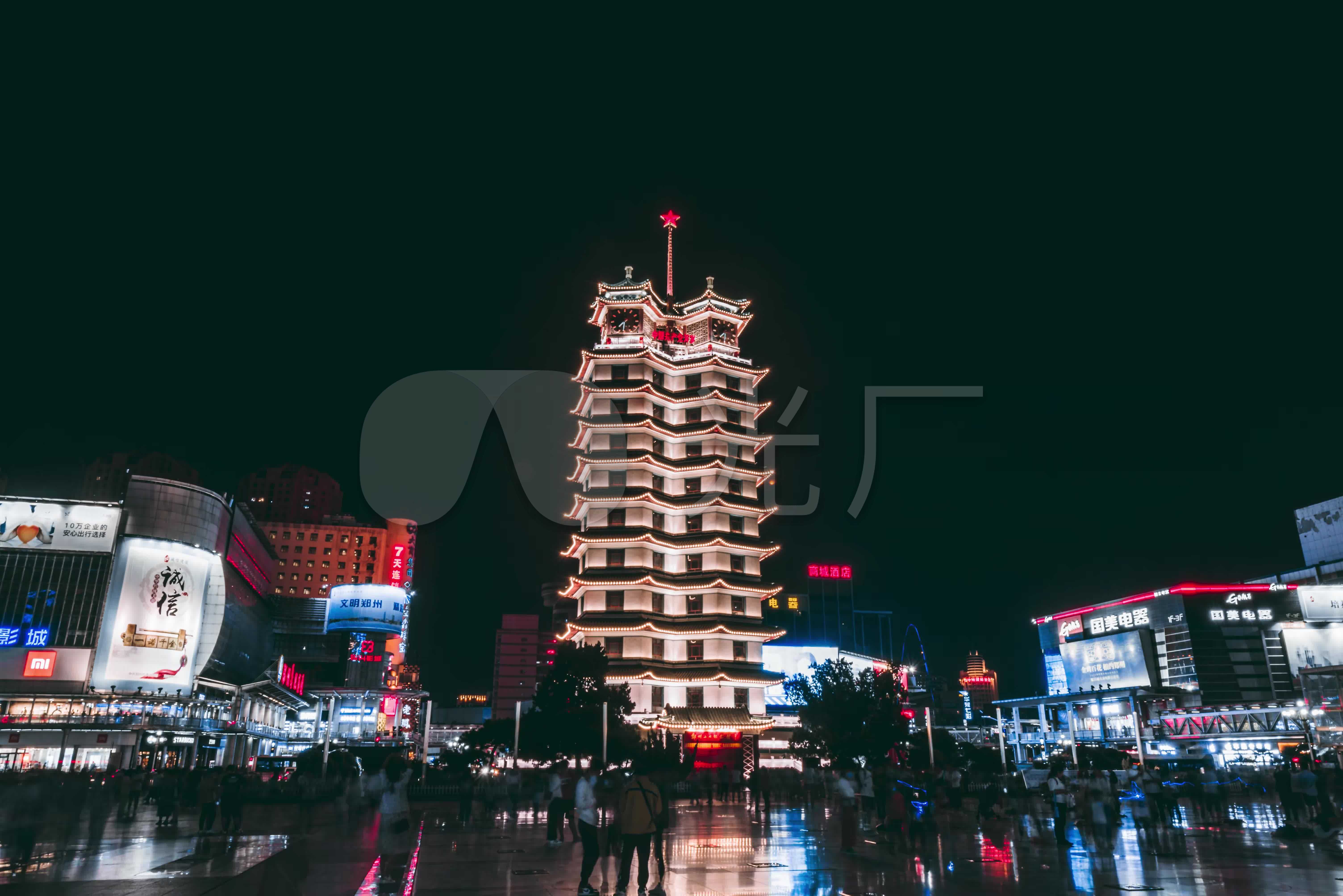 郑州二七纪念塔夜景延时