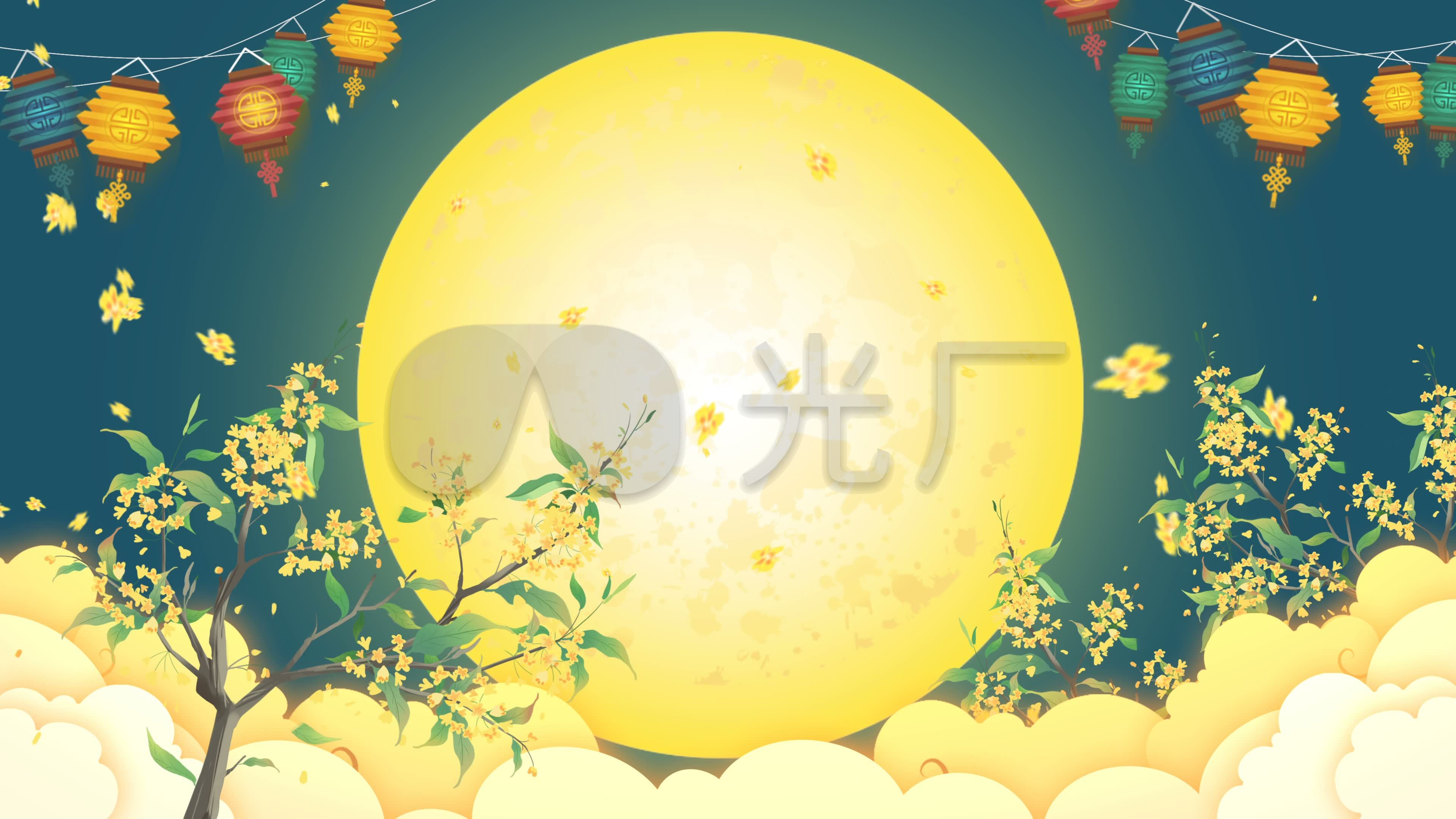【无缝循环】中秋月亮桂花背景-4k_3840x2160_高清视频素材下载(编号