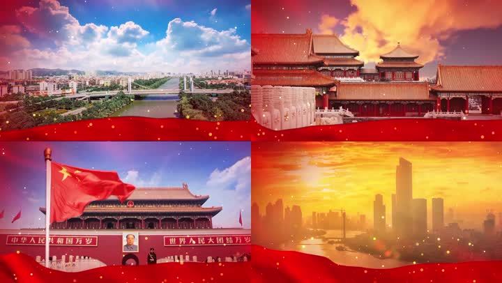 祖国啊我亲爱的祖国朗诵伴舞台背景4