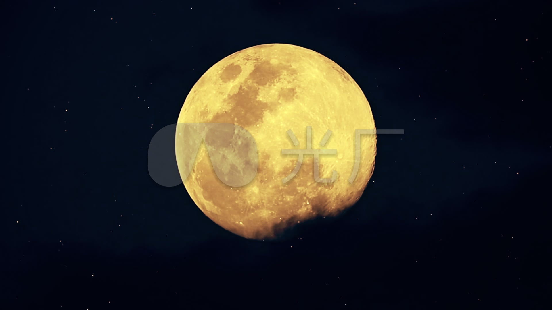 【hd天空】超级月亮升起唯美星空月圆中秋