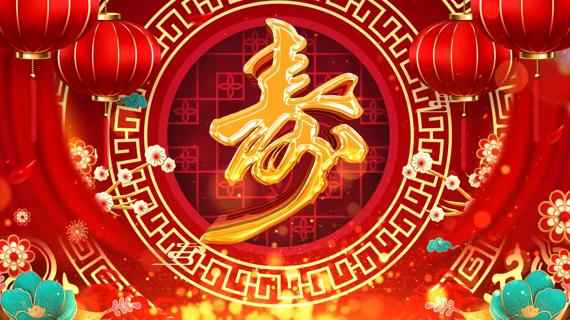 喜庆中式祝寿寿宴led背景视频