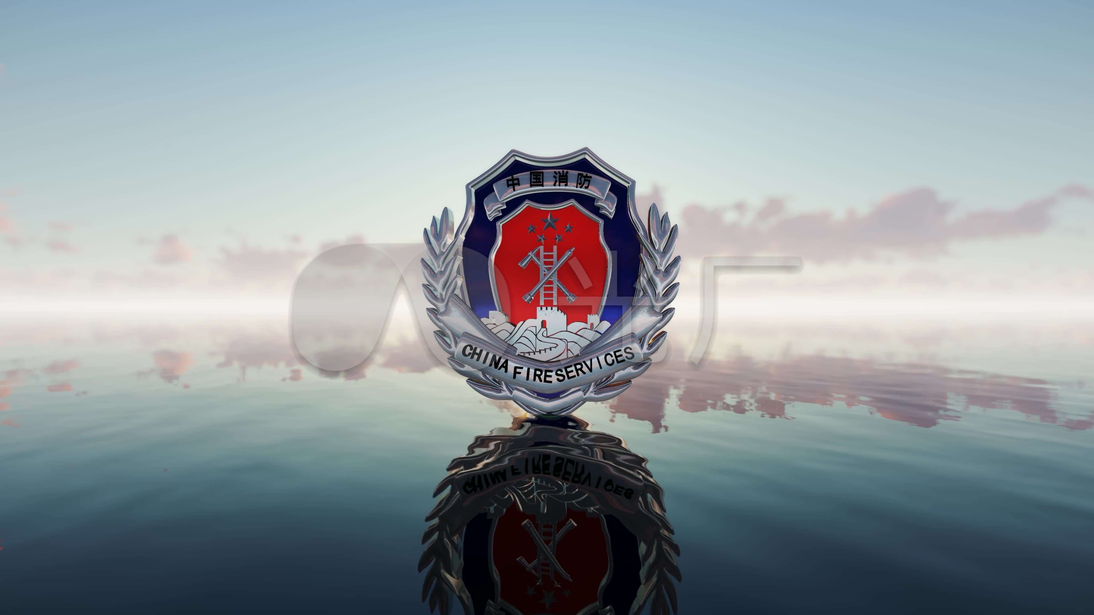 4k中国消防徽章logo日出