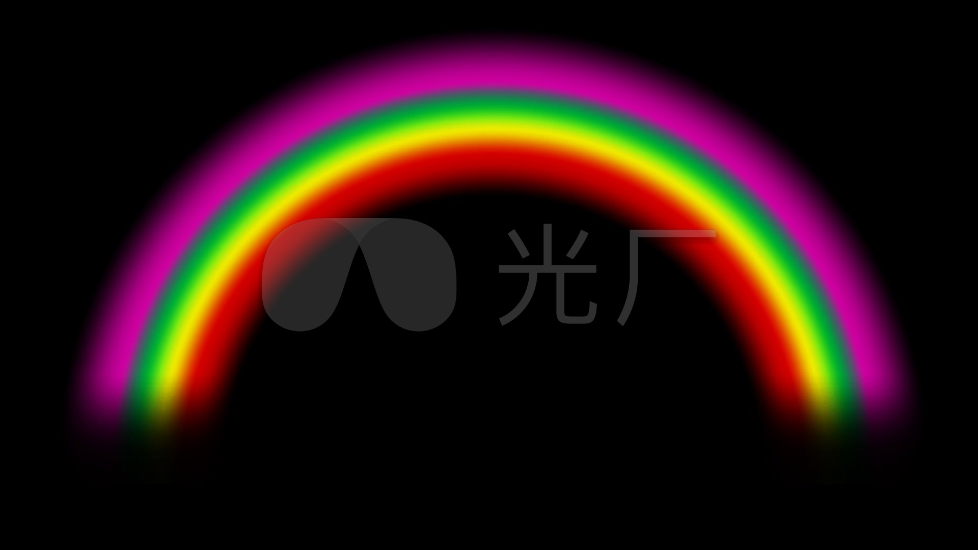 彩虹动画