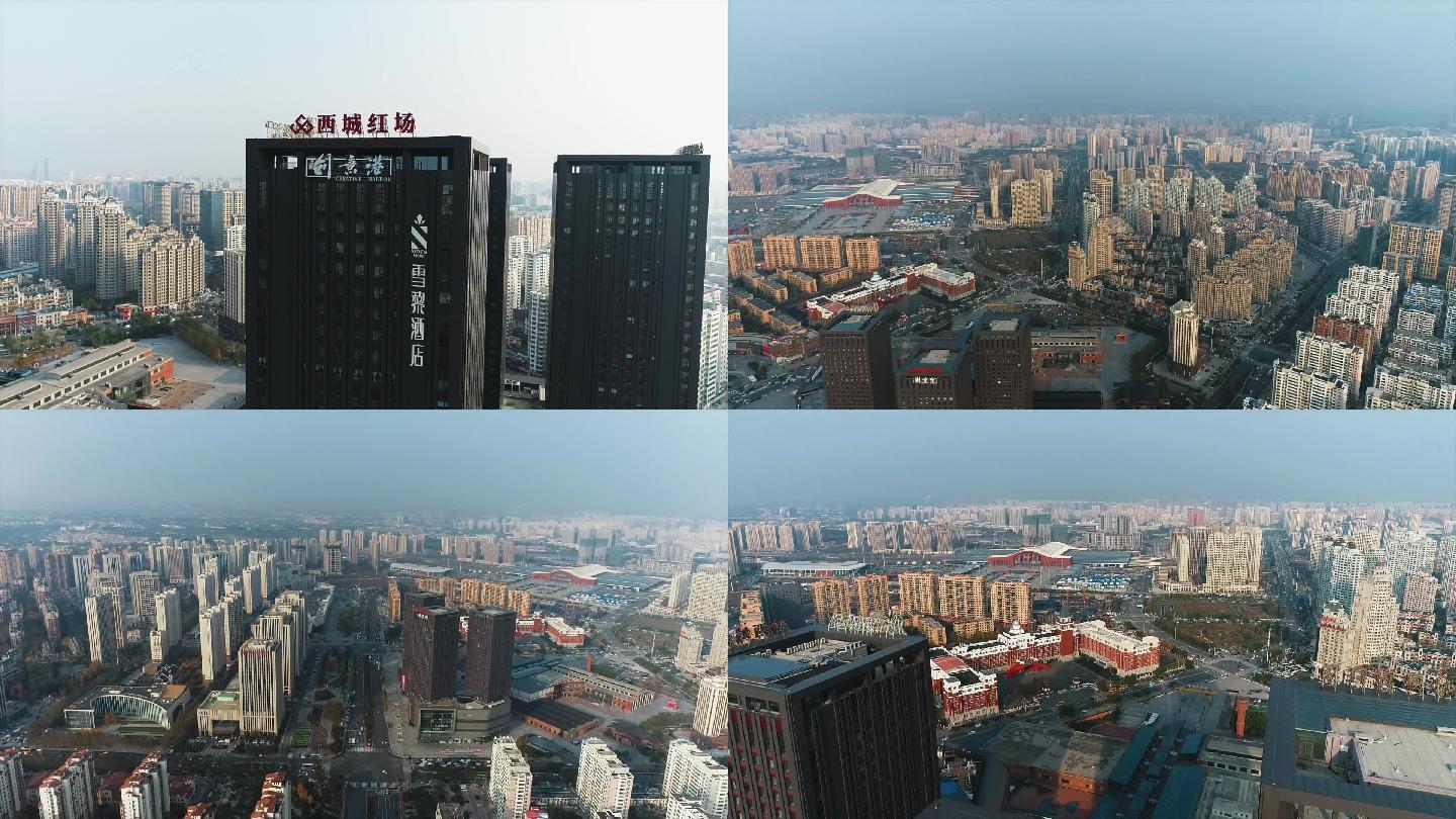 哈尔滨西城红场城市航拍