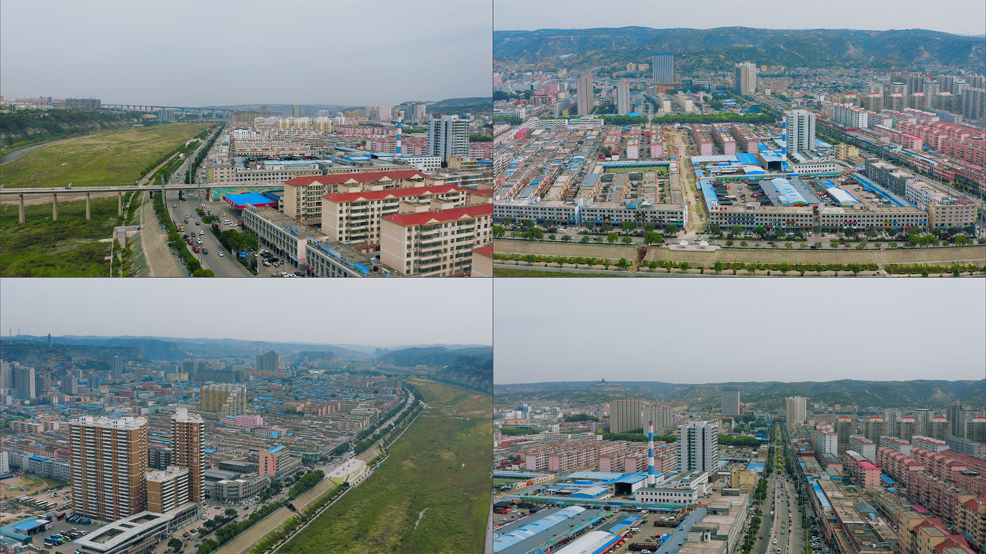 【4k】神木市老区航拍
