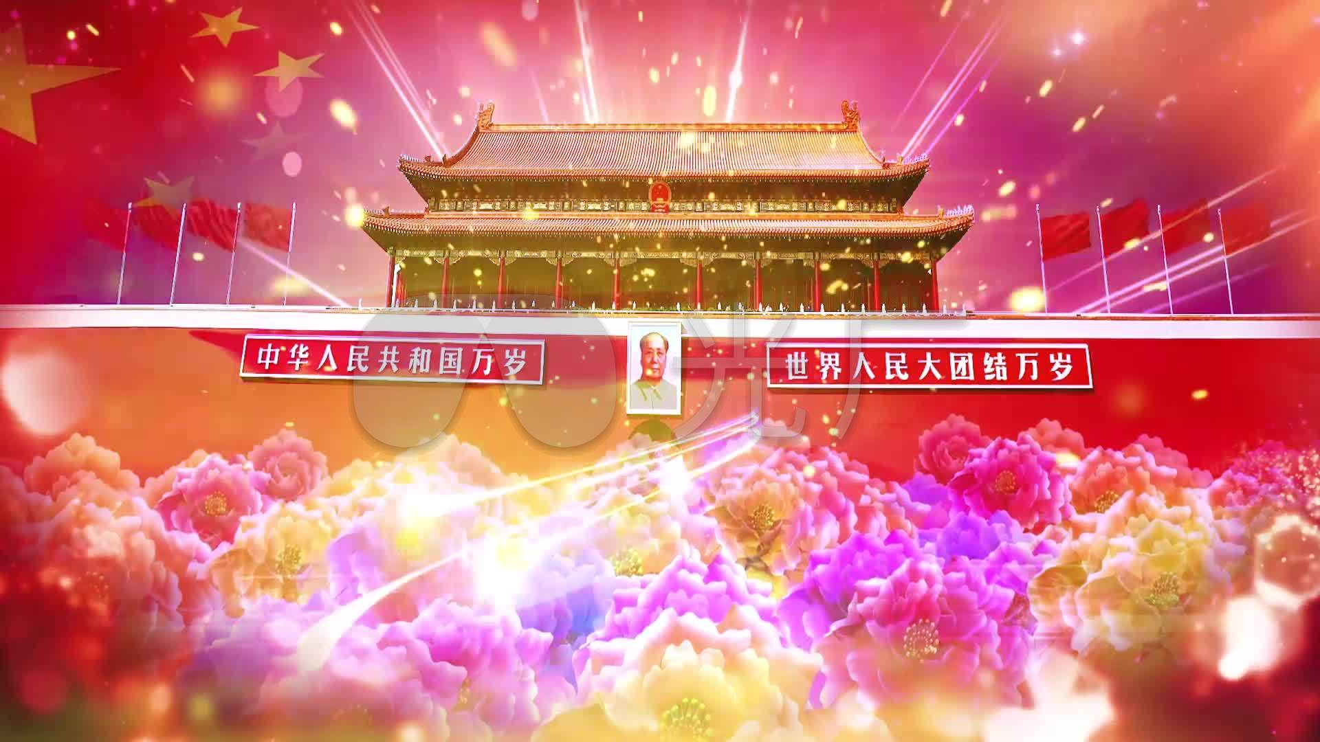 视频素材 舞台背景 配乐歌舞 幸福中国一起走-张也来自视频原始文件或