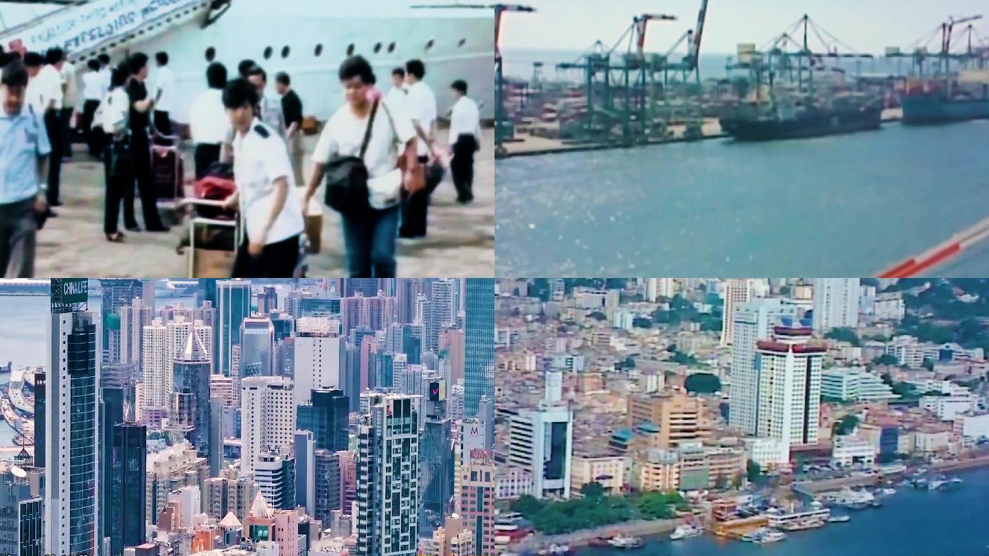 台湾8090年代
