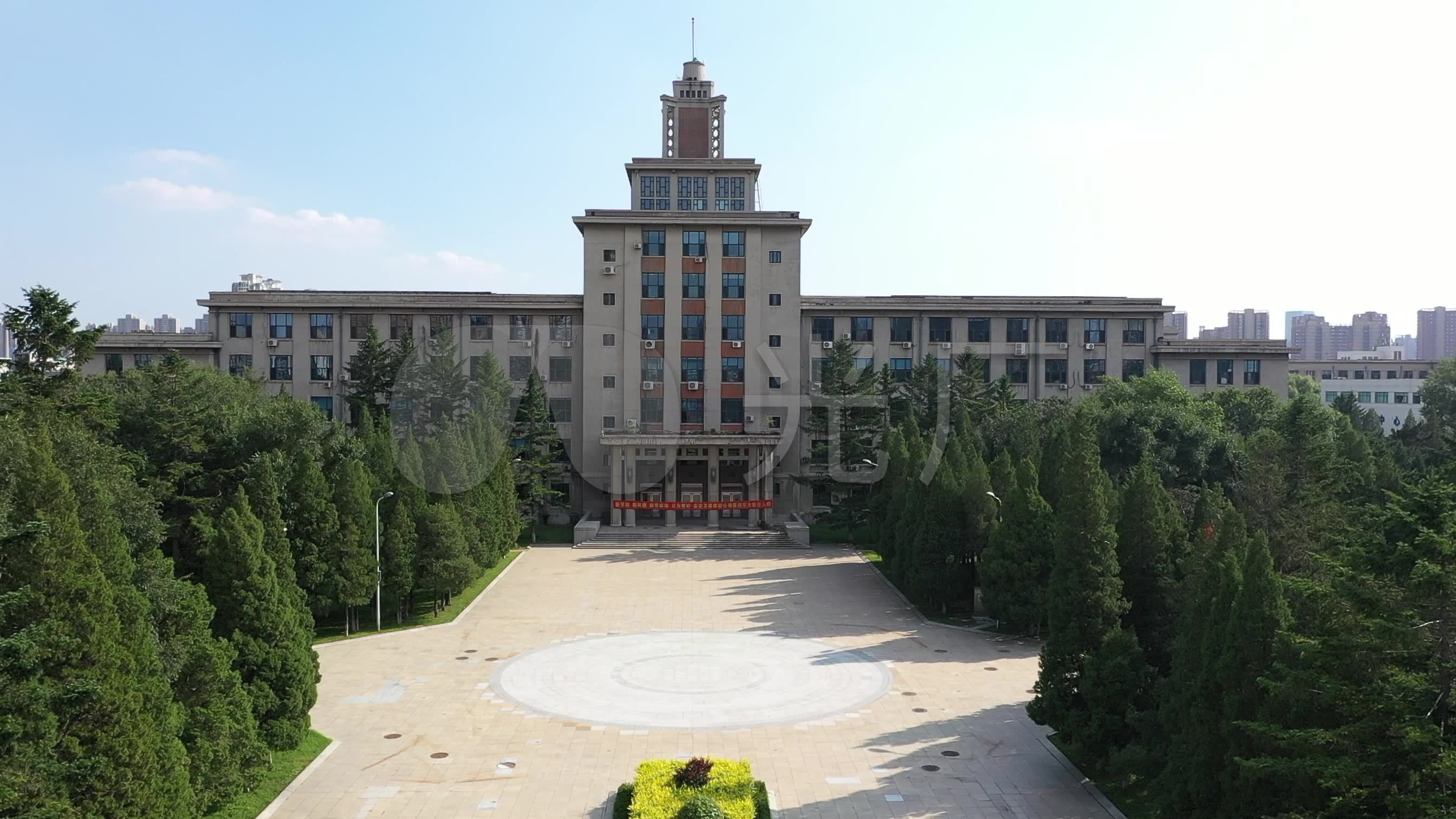 辽宁大学