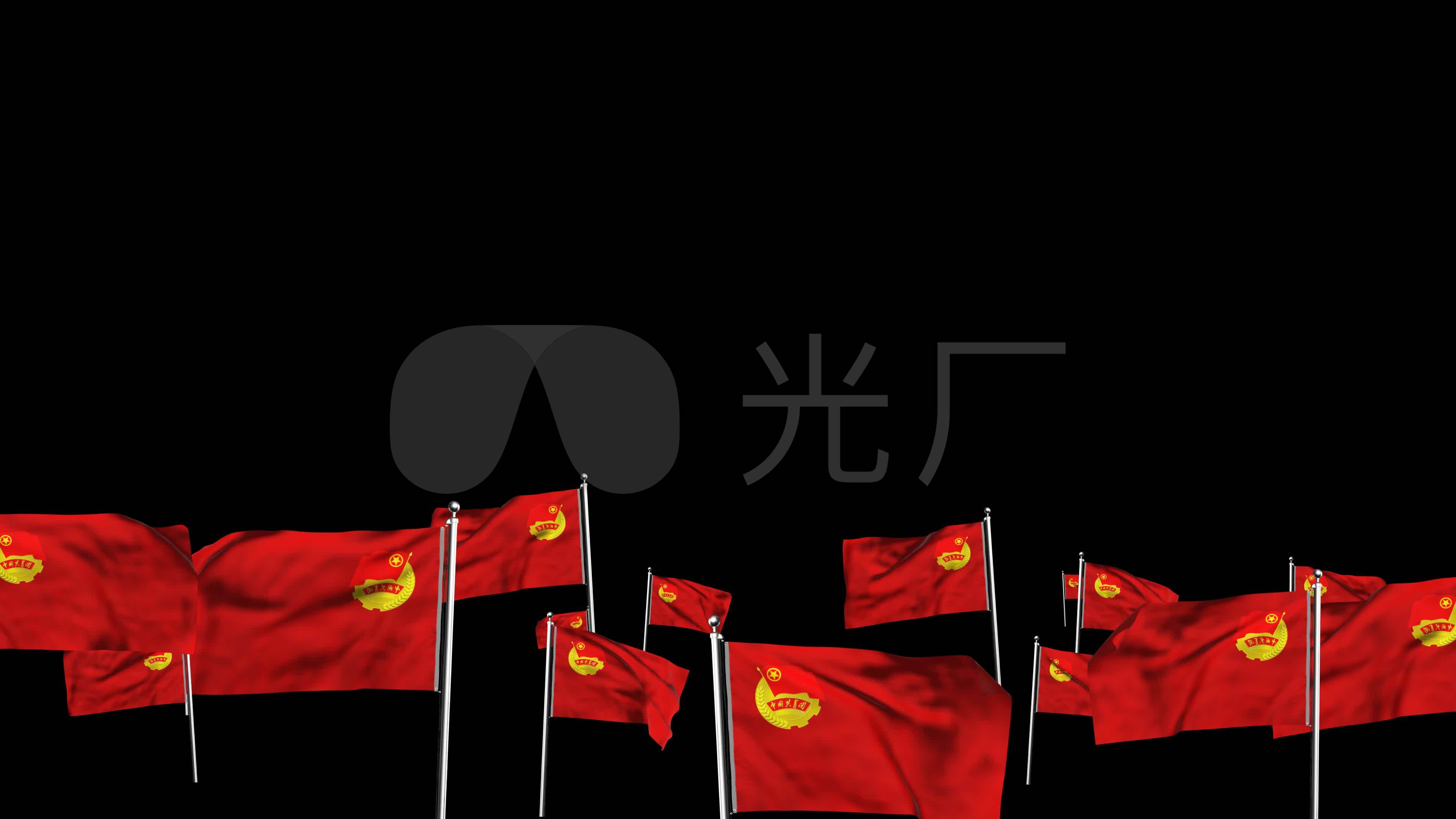 中国共青团_3840x2160_高清视频素材下载(编号:)_影视