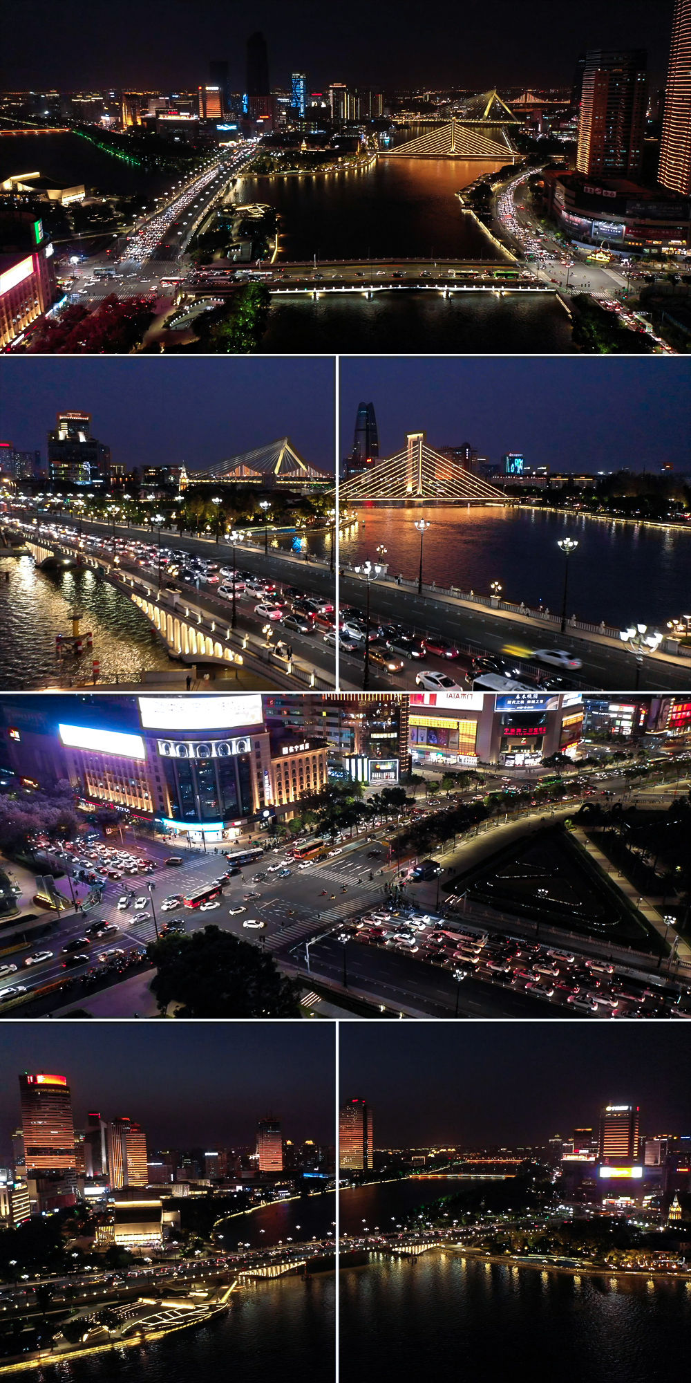 宁波夜景航拍