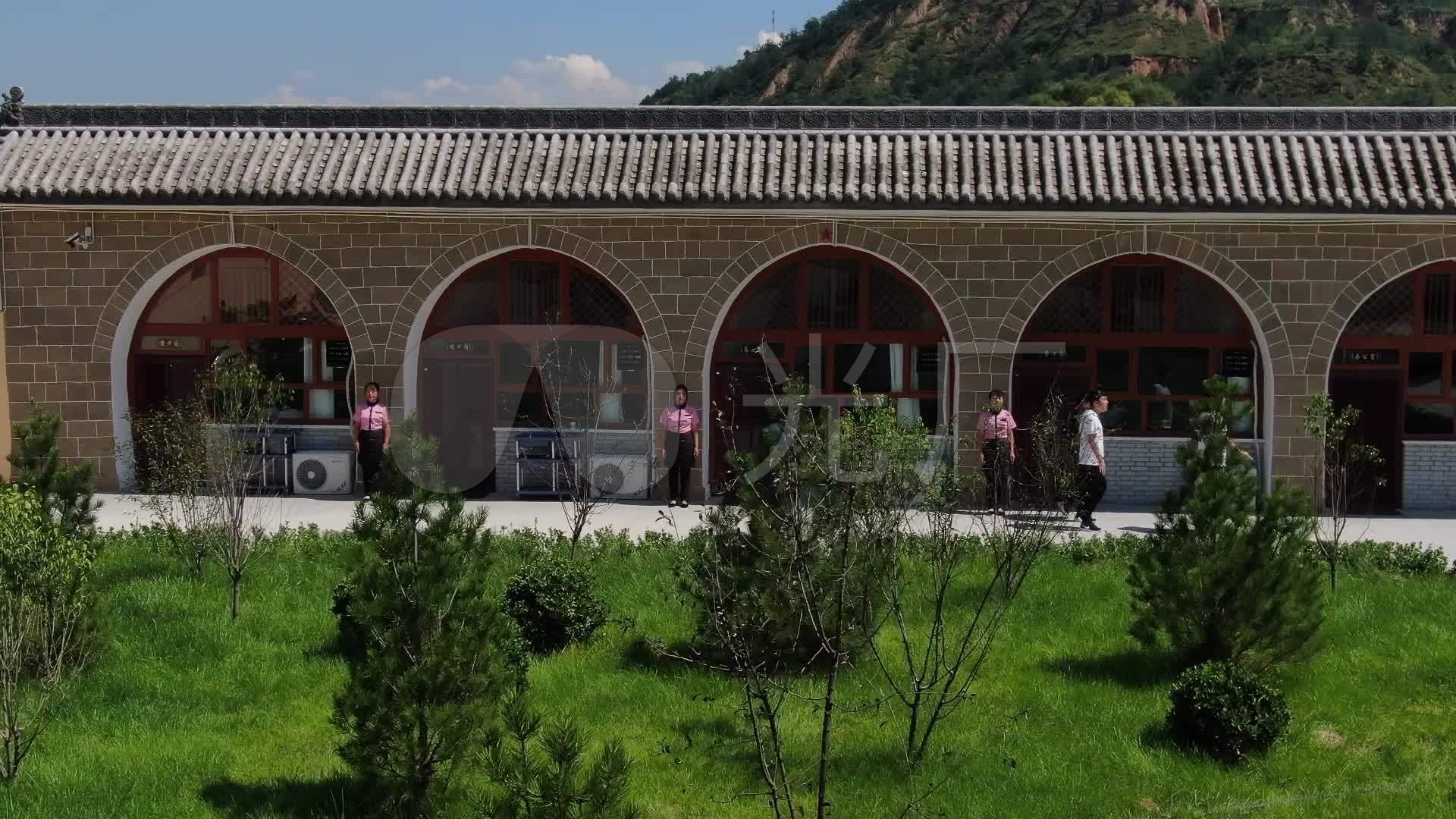 窑洞农家小院院子山西陕西