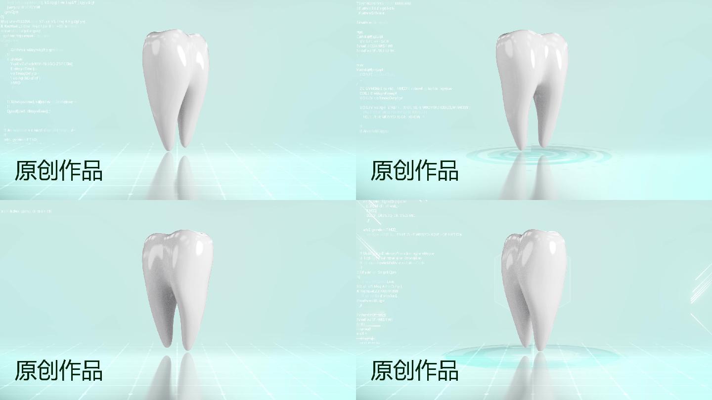 3d牙齿