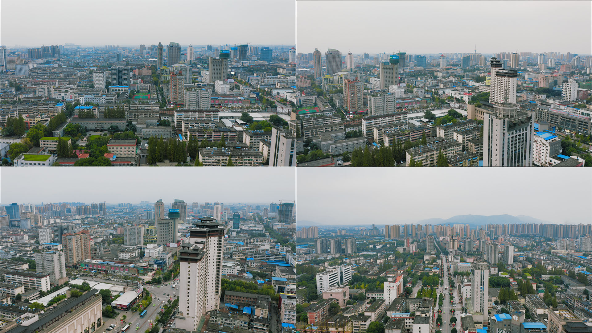【4k】汉中天汉大道城市航拍画质检查举报作品下载小样0声明水印不