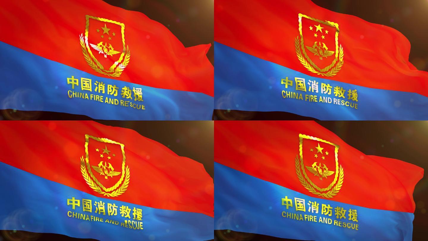 中国消防救援飘动旗子_视频素材包下载(编号:5110049)_舞台背景_vj师