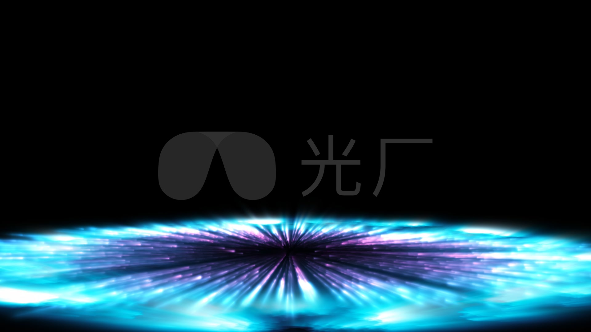 冲击波