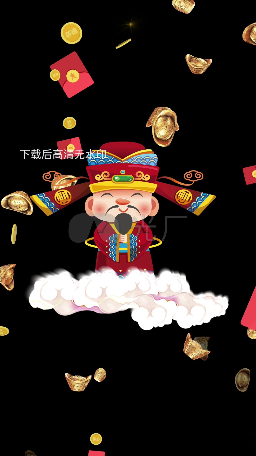 财神爷送元宝财神到-竖版_视频素材包下载(编号:5114676)_影视包装_vj