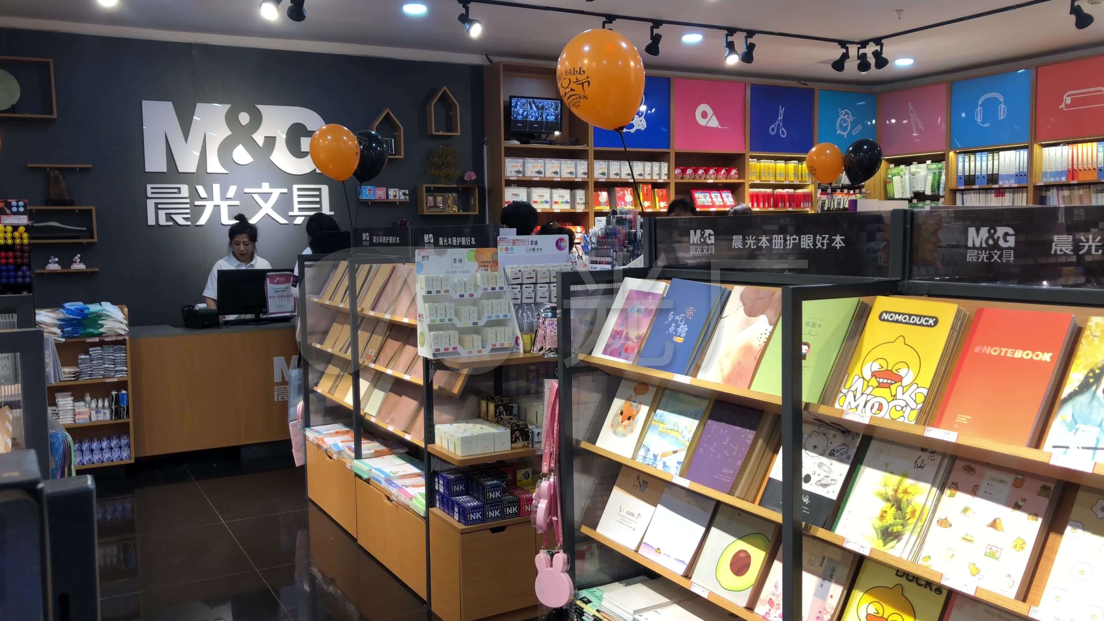 文具店,晨光文具,文具_3840x2160_高清视频素材下载(编号:5118031)
