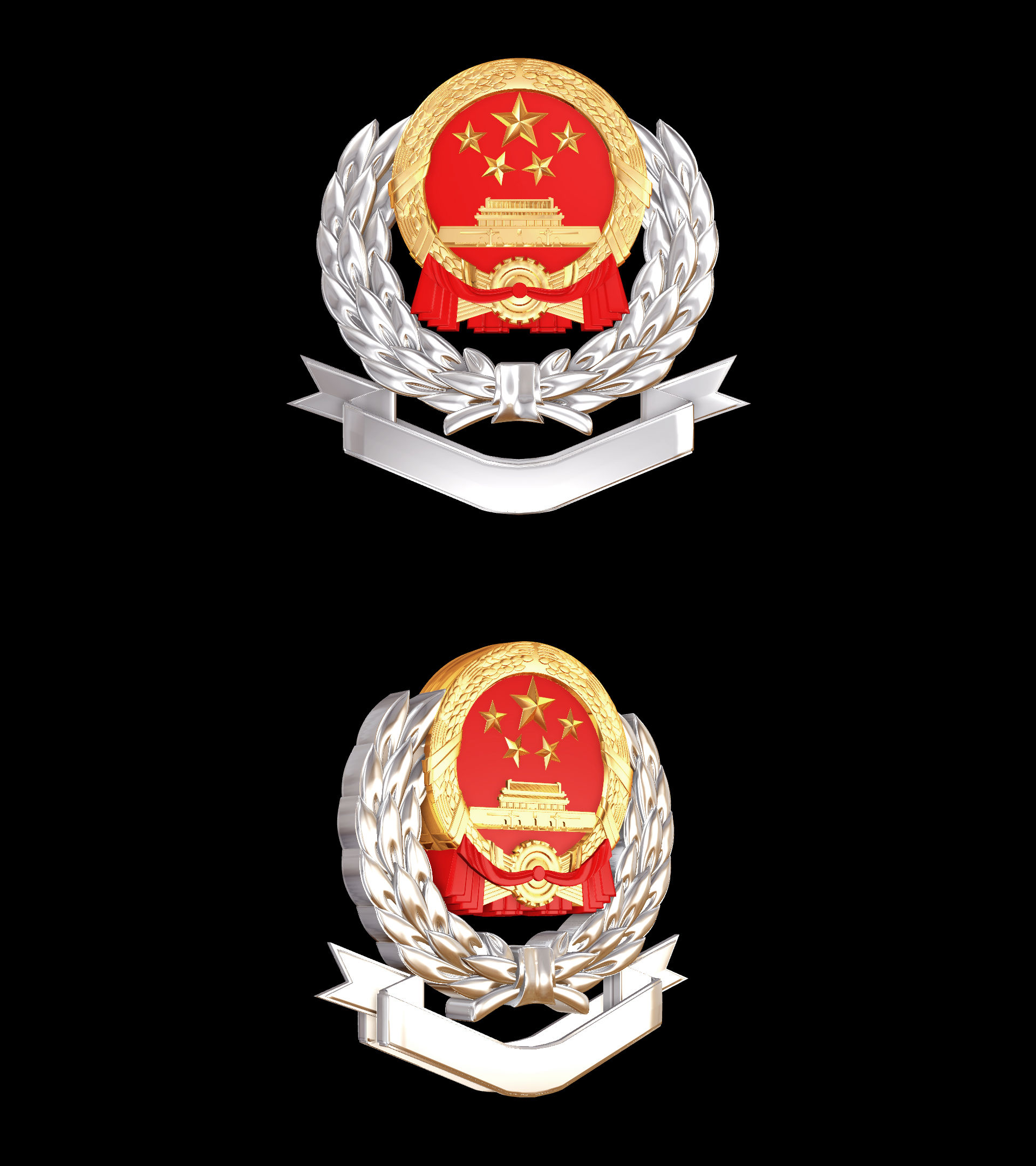 国家税务税务角标税务动画税务logo标志角标纳税国税税务局循环带通道