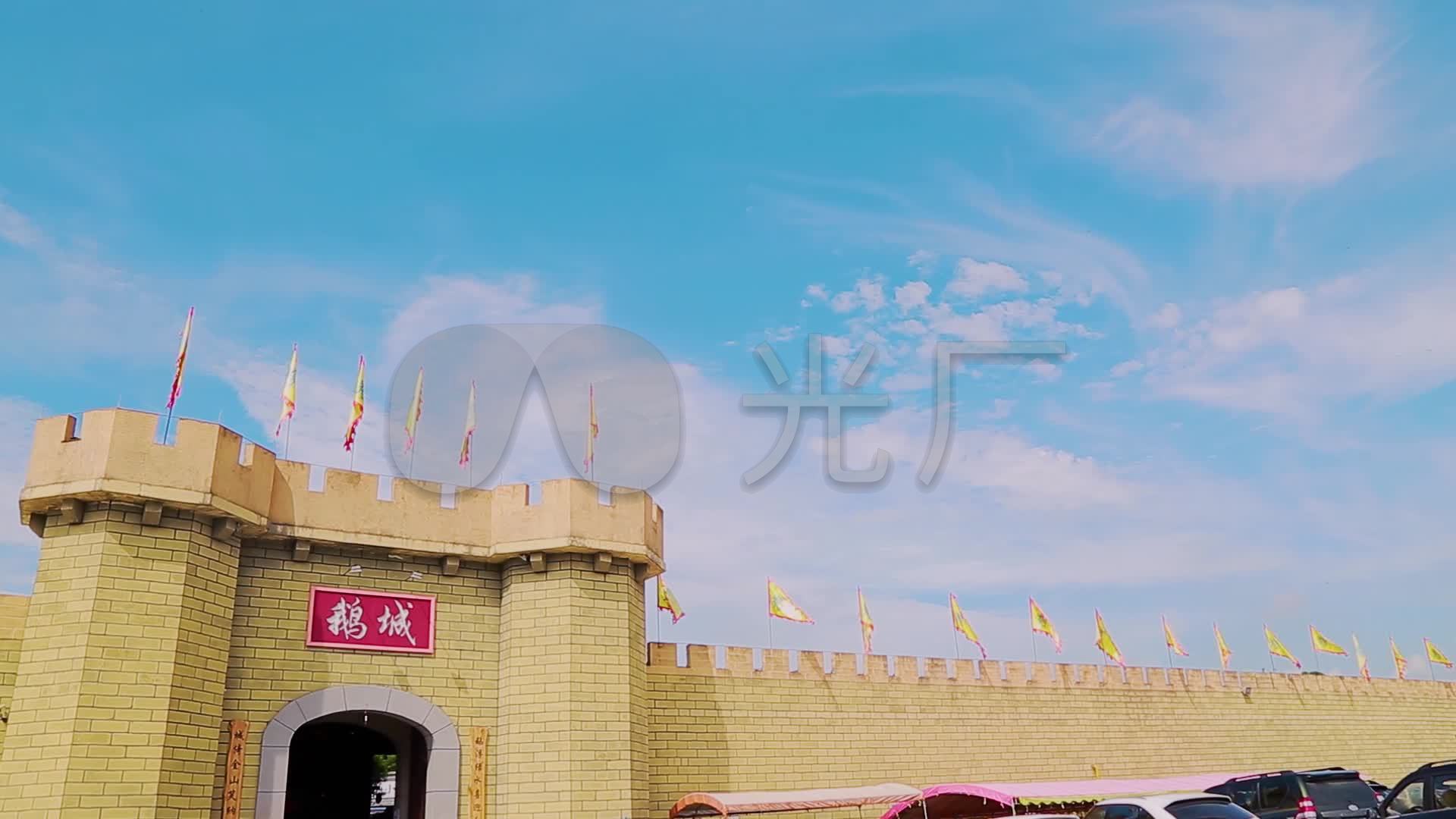 鹅城延时美食餐馆特色酒楼开平马冈鹅主题餐_1920x1080_高清视频素材