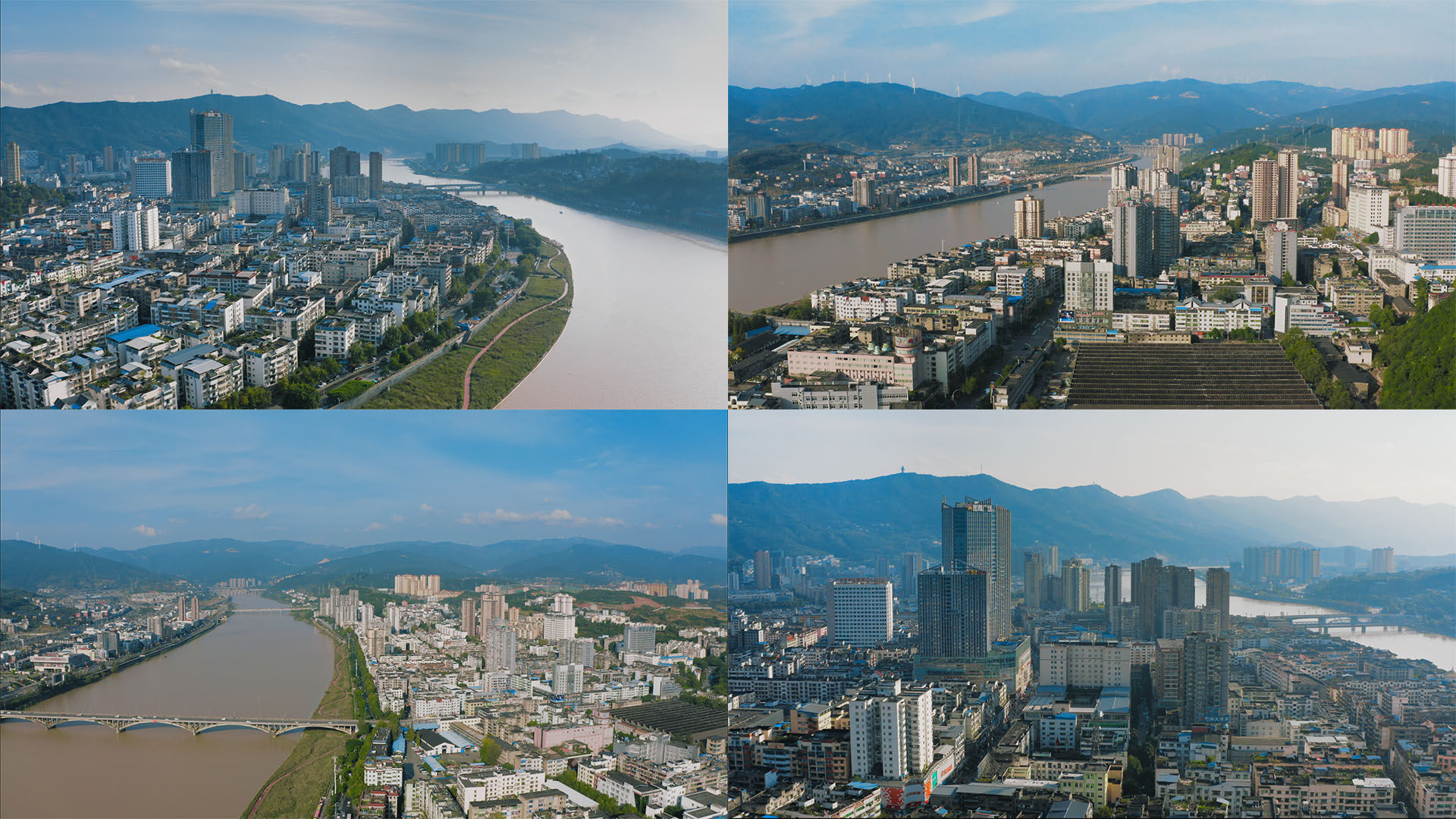 【4k】四川广元市中心航拍