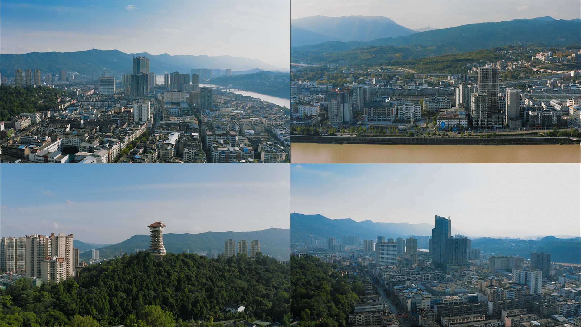  【4k】四川广元市航拍
