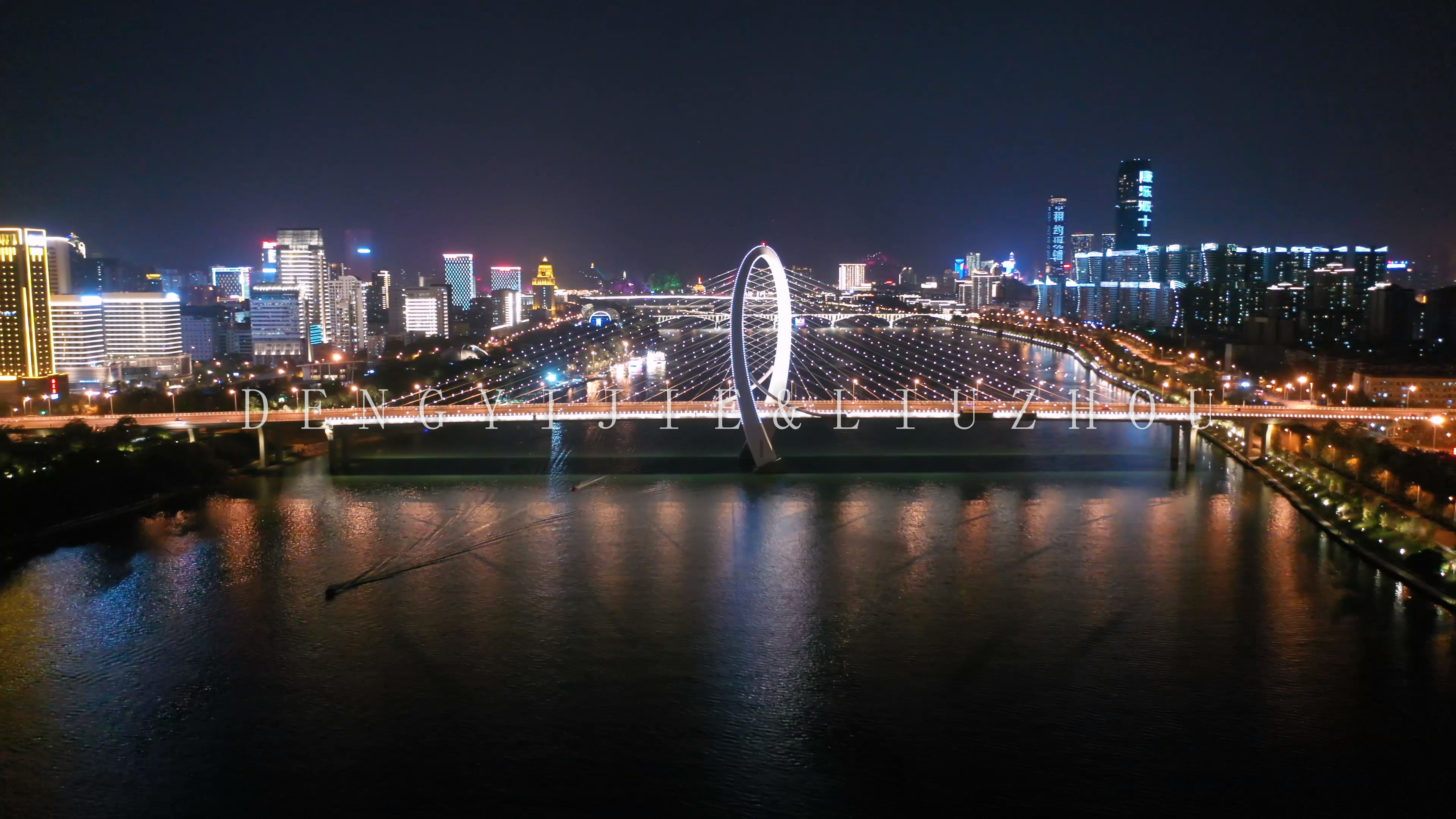 4k柳州白沙大桥网红桥夜景