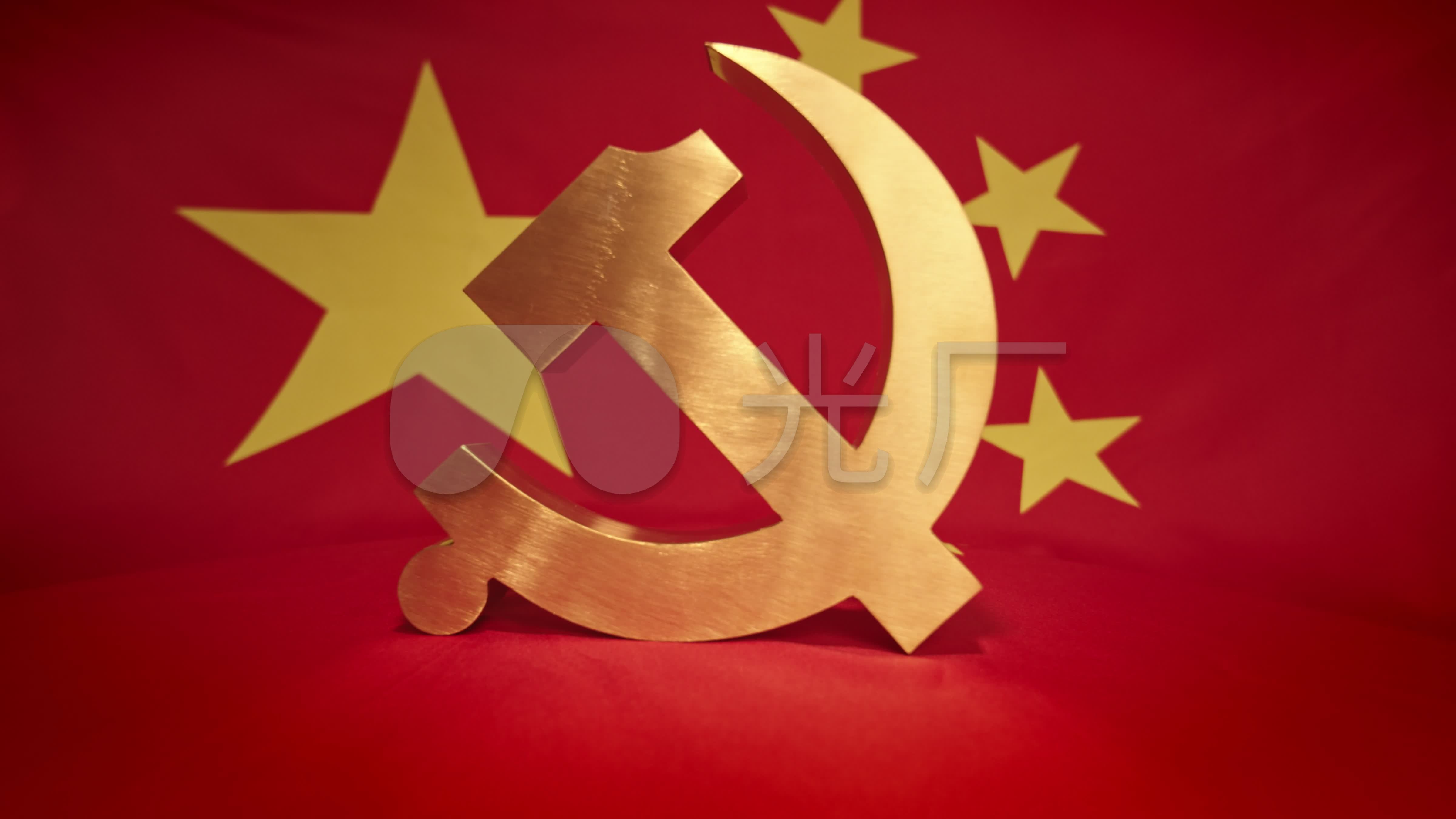 党红色红旗党建党政党徽党旗国旗旗宣誓旗帜_4800x2700_高清视频素材