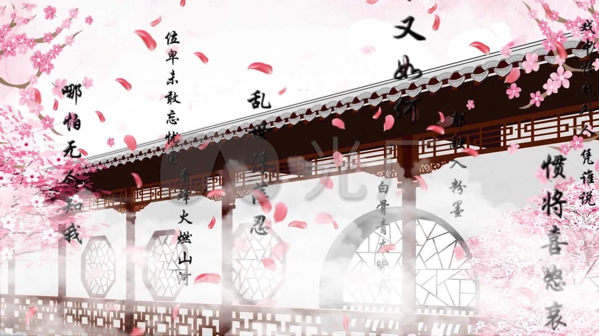 成品_1920x1080_高清视频素材下载(编号:5149336)_舞台背景_vj师网