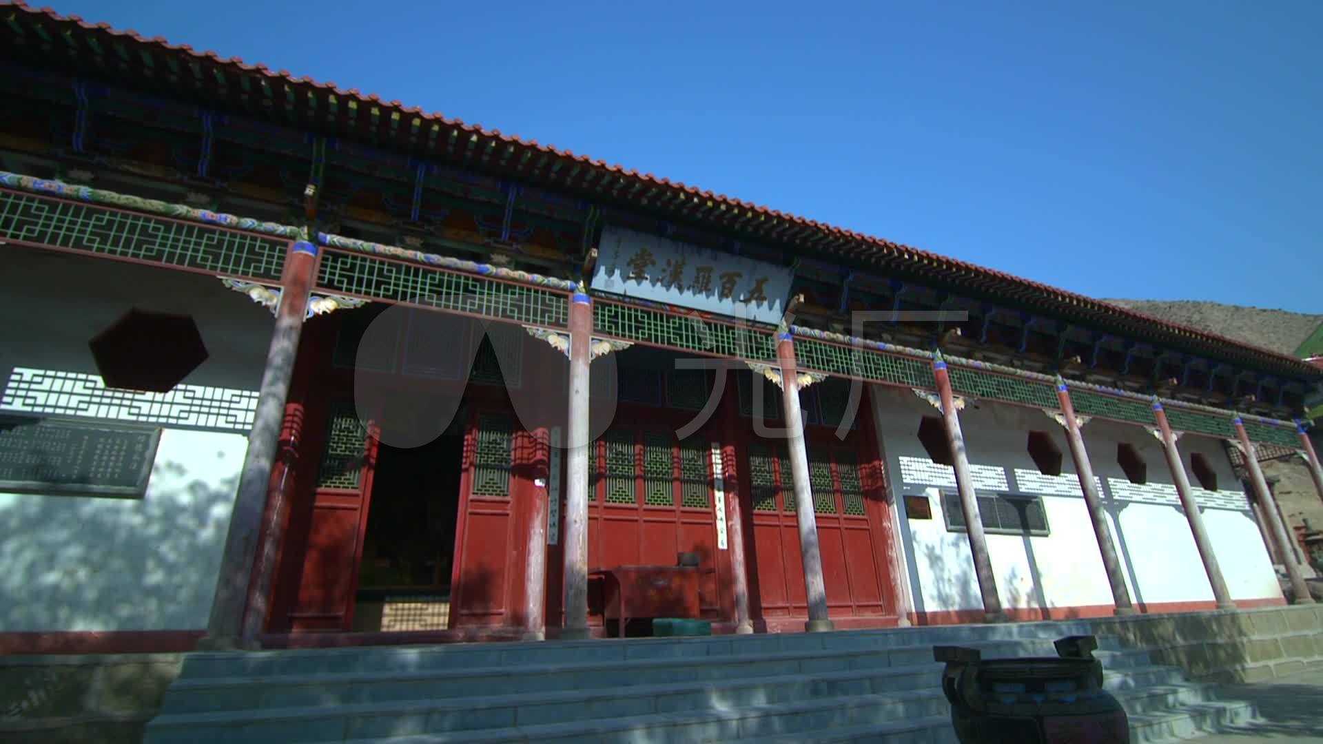 甘肃省靖远县法泉寺