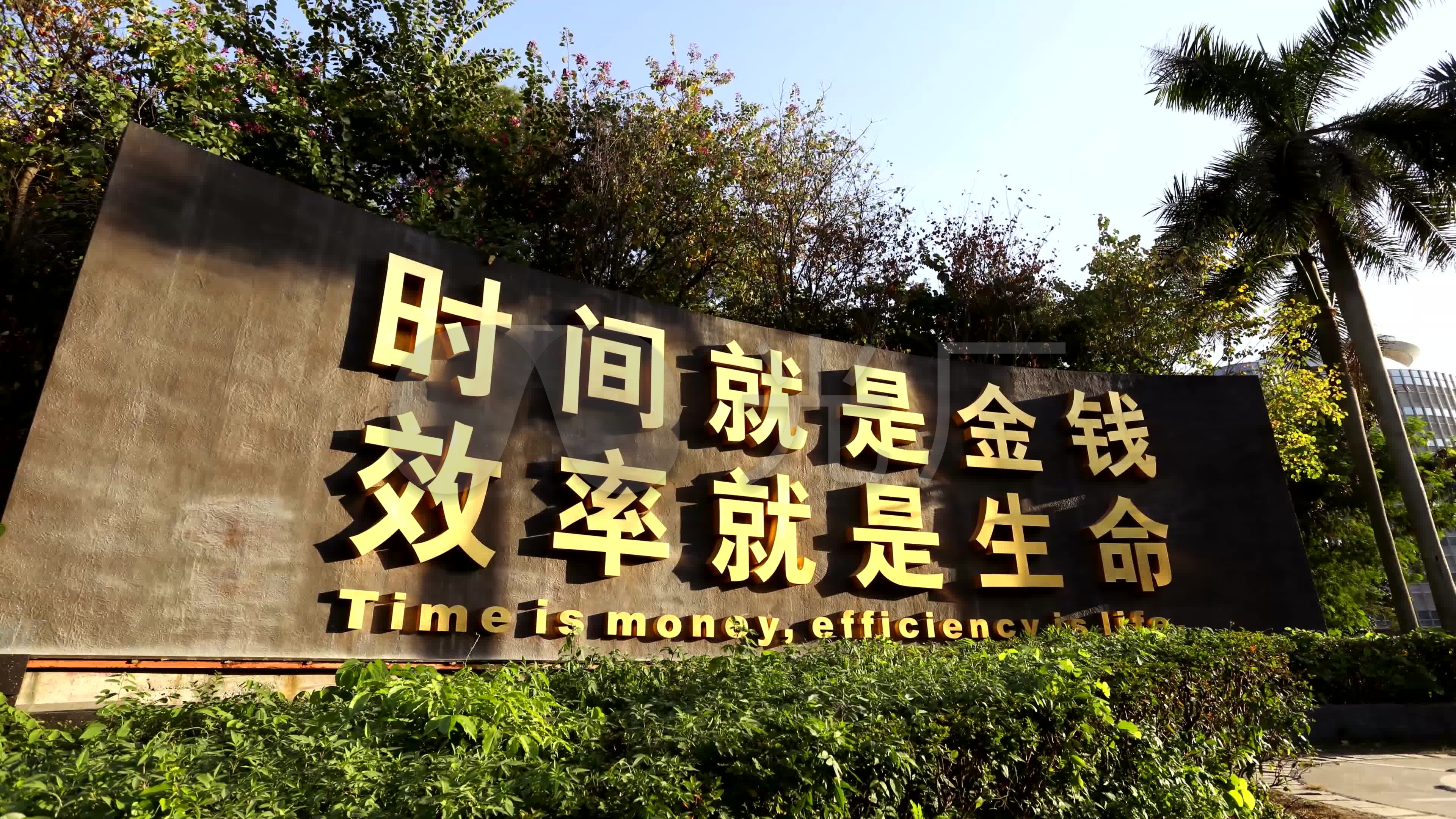 是一项惠及广大拆迁户的安居工程