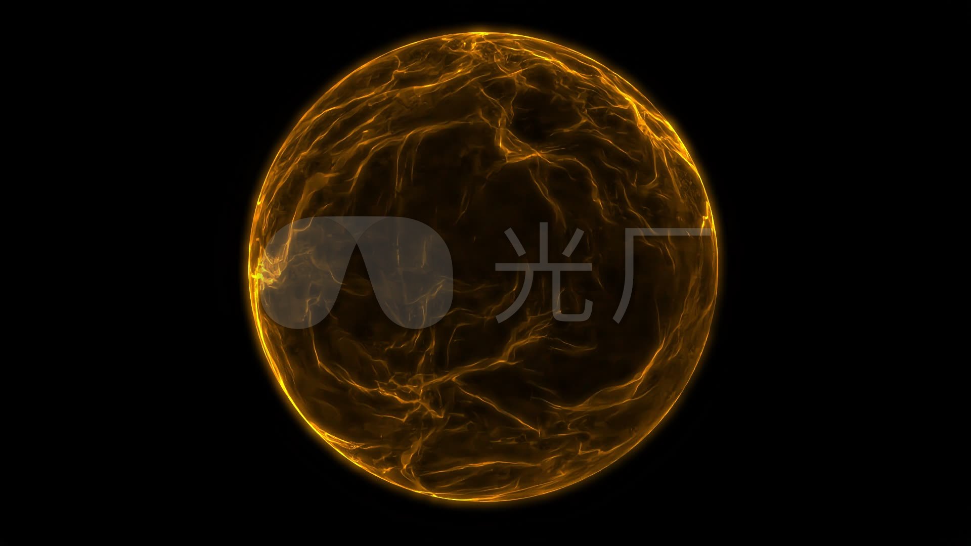 能量球防护罩波动玄幻魔幻_1920x1080_高清视频素材下载(编号:5160341