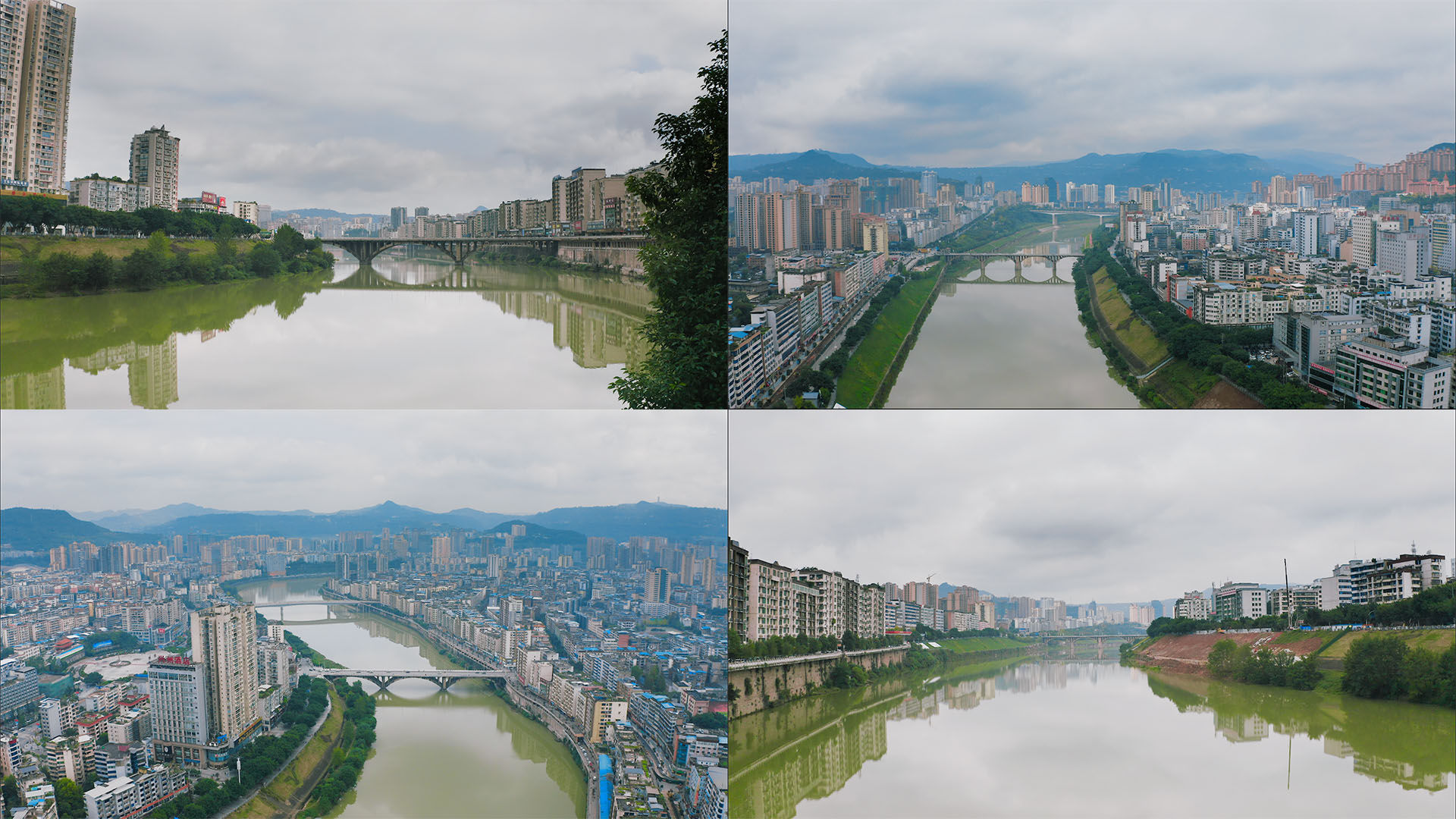 【4k】巴中市巴河航拍