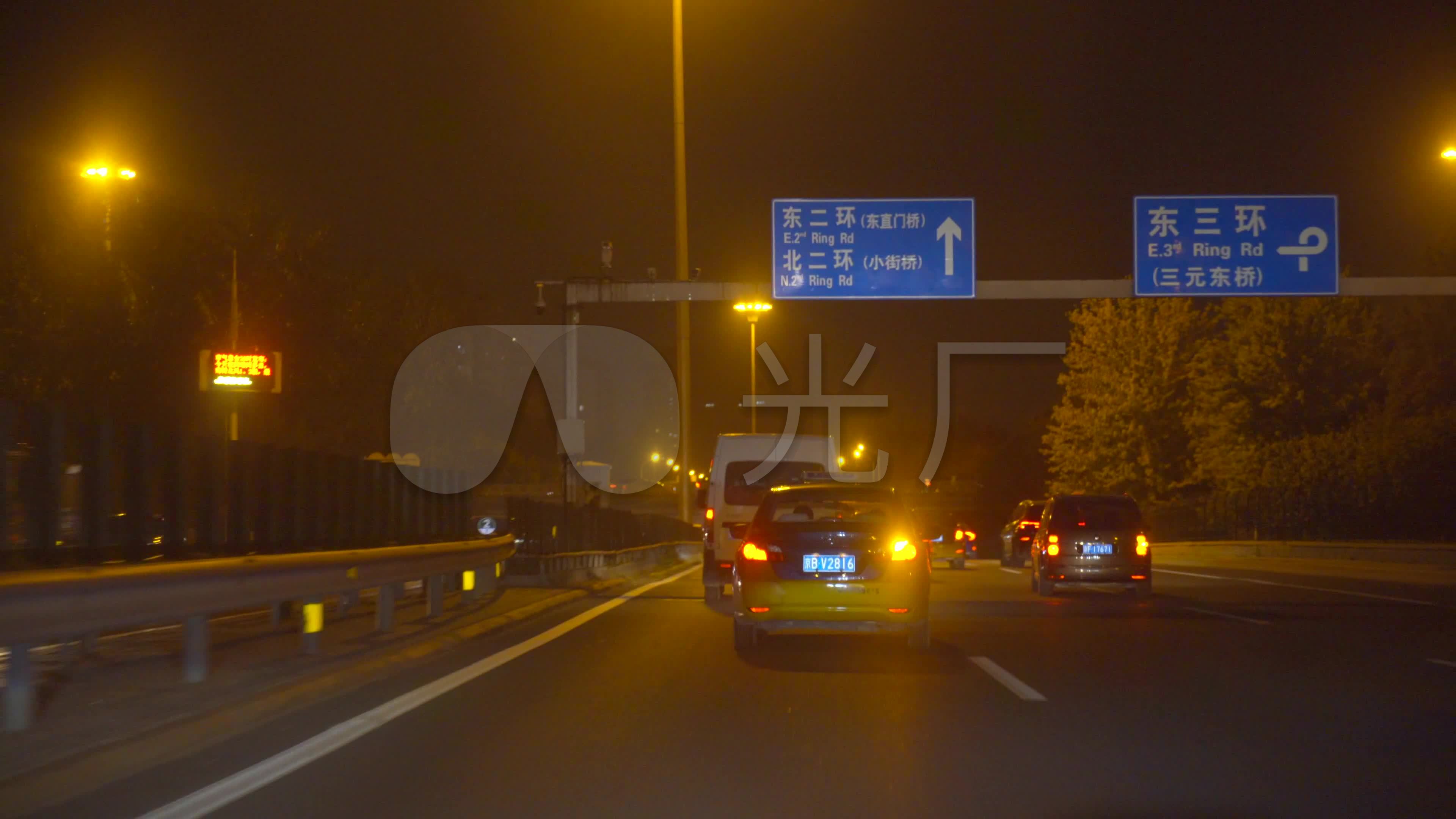 4k北京夜晚街道车辆开车视角_3840x2160_高清视频素材
