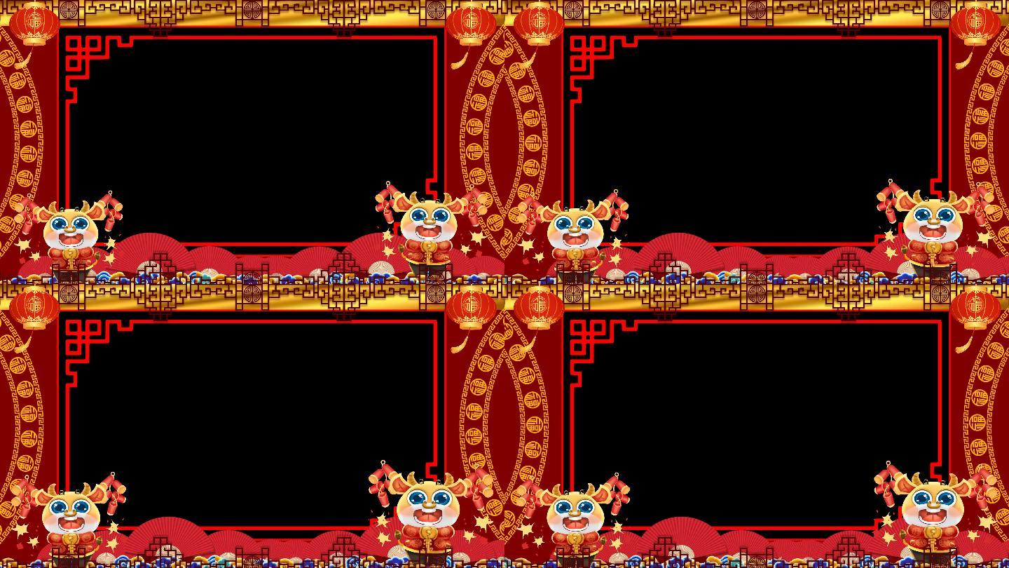 4k牛年2021拜年恢弘红灯笼祝福边框
