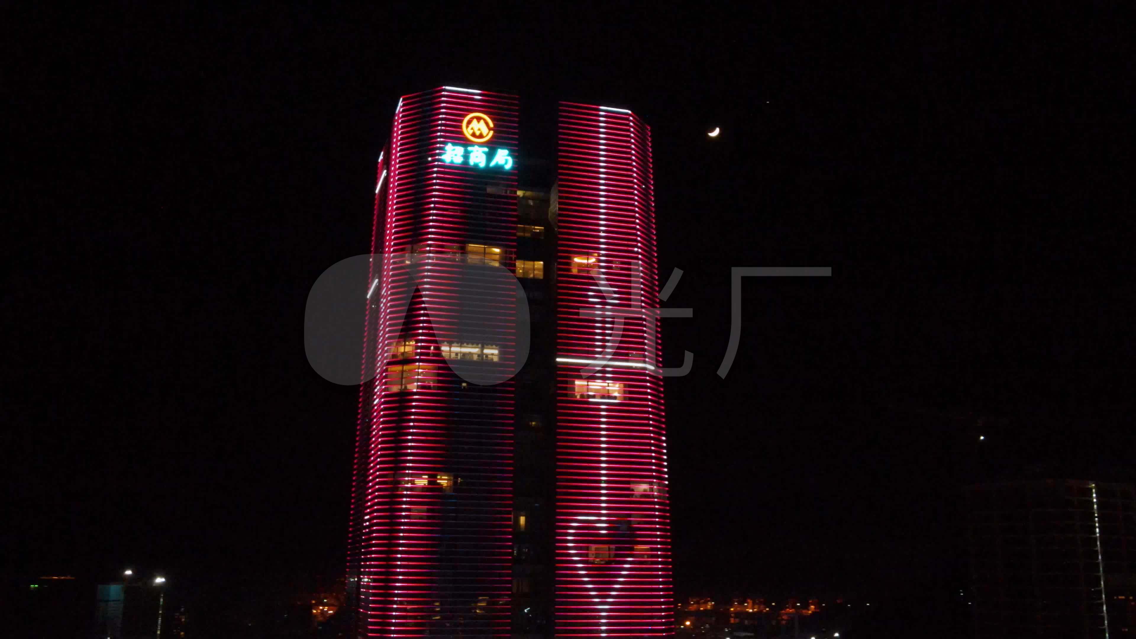 4k--深圳招商局大厦海上世界夜景航拍_视频素材包下载