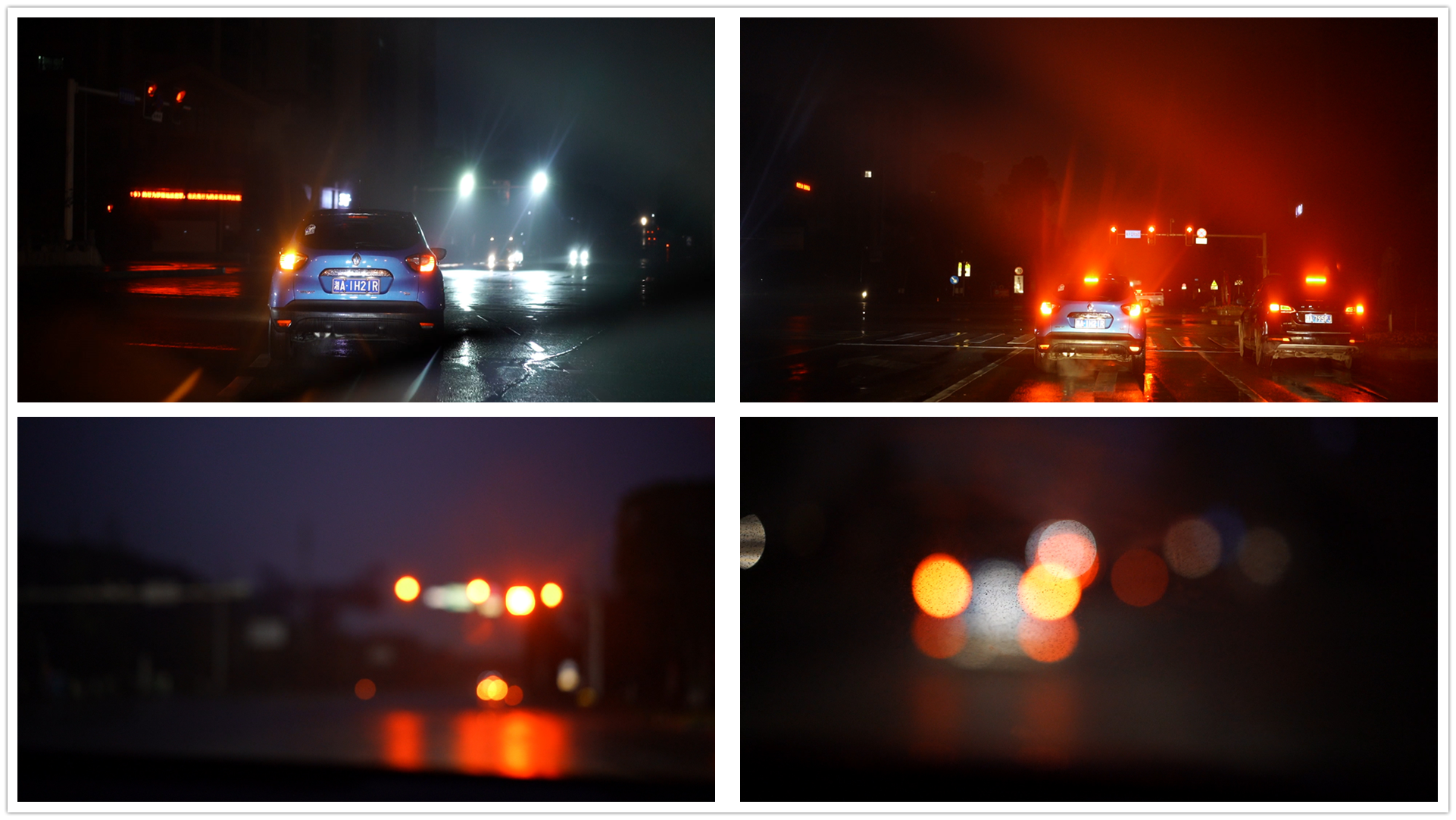 夜景城市行驶下班回家开车伤感夜晚夜幕降临汽车行驶在路上阴天雨天